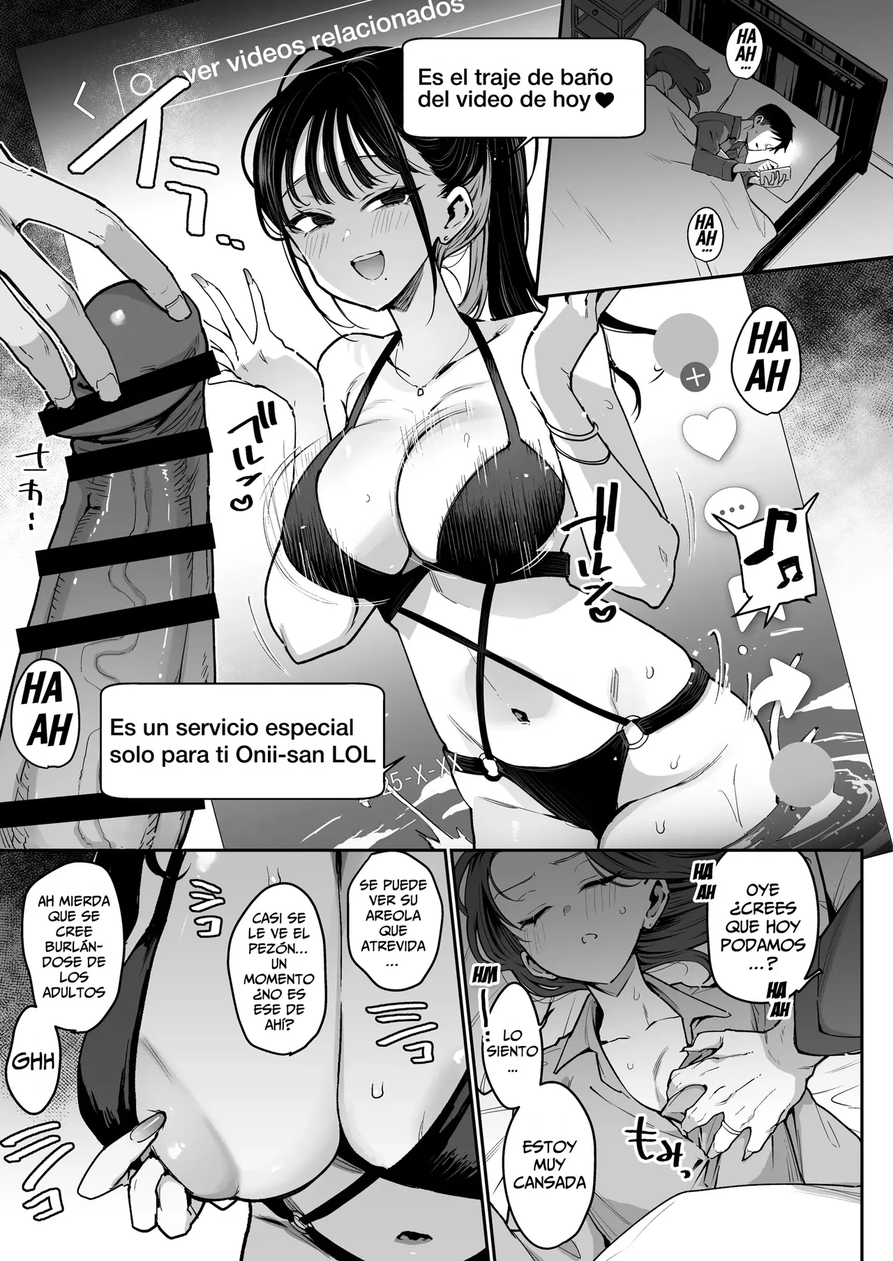 [Inbou no Teikoku (Indo Curry)] Konyakusha no Imouto wa Kao SSR, Seikaku Saiaku Jigoku no Ero Dance Onna [Leisure] 画像番号 10