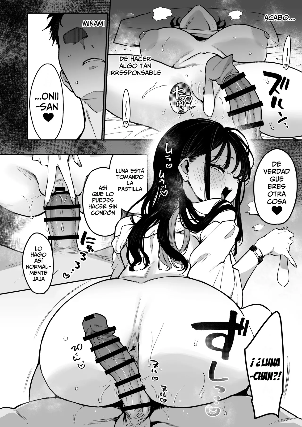 [Inbou no Teikoku (Indo Curry)] Konyakusha no Imouto wa Kao SSR, Seikaku Saiaku Jigoku no Ero Dance Onna [Leisure] 画像番号 21