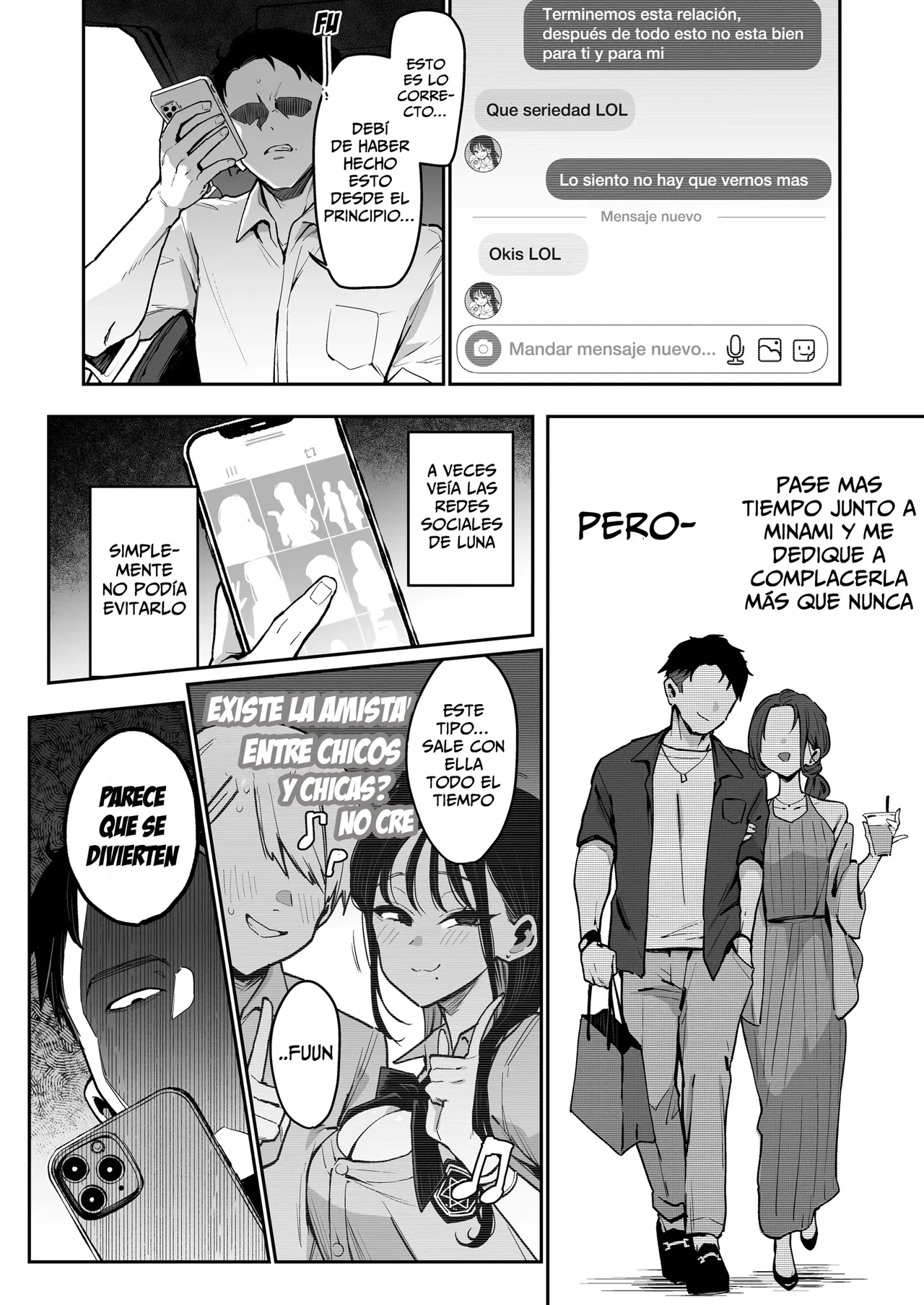 [Inbou no Teikoku (Indo Curry)] Konyakusha no Imouto wa Kao SSR, Seikaku Saiaku Jigoku no Ero Dance Onna [Leisure] 画像番号 31