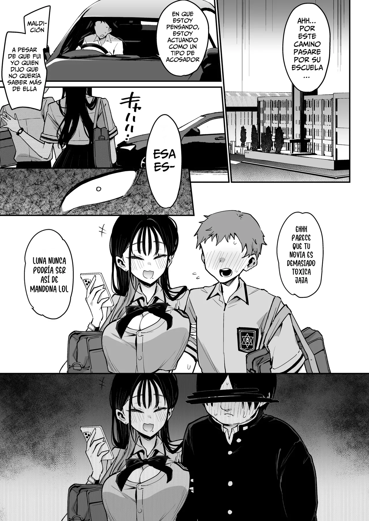 [Inbou no Teikoku (Indo Curry)] Konyakusha no Imouto wa Kao SSR, Seikaku Saiaku Jigoku no Ero Dance Onna [Leisure] 画像番号 32