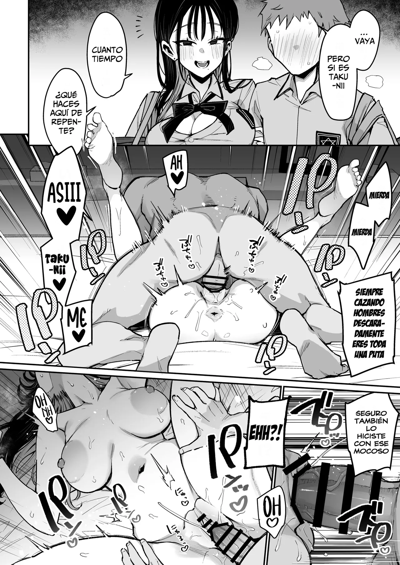 [Inbou no Teikoku (Indo Curry)] Konyakusha no Imouto wa Kao SSR, Seikaku Saiaku Jigoku no Ero Dance Onna [Leisure] 画像番号 33