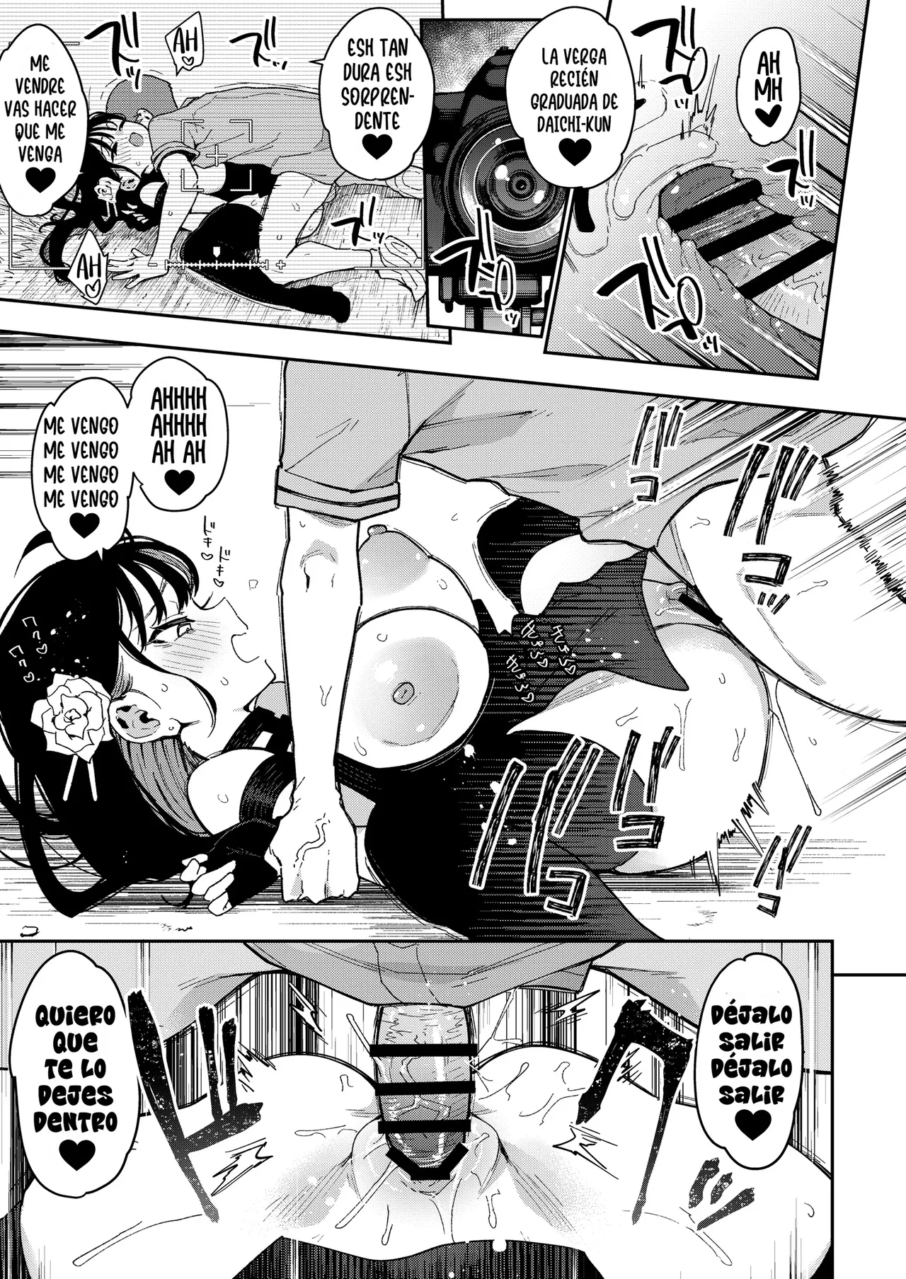 [Inbou no Teikoku (Indo Curry)] Konyakusha no Imouto wa Kao SSR, Seikaku Saiaku Jigoku no Ero Dance Onna [Leisure] 画像番号 56