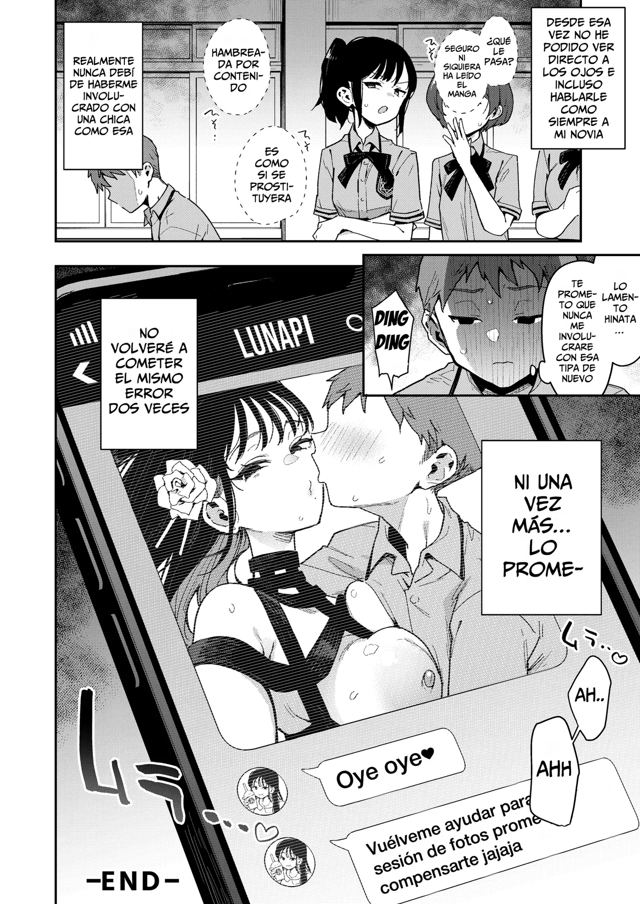 [Inbou no Teikoku (Indo Curry)] Konyakusha no Imouto wa Kao SSR, Seikaku Saiaku Jigoku no Ero Dance Onna [Leisure] 画像番号 59