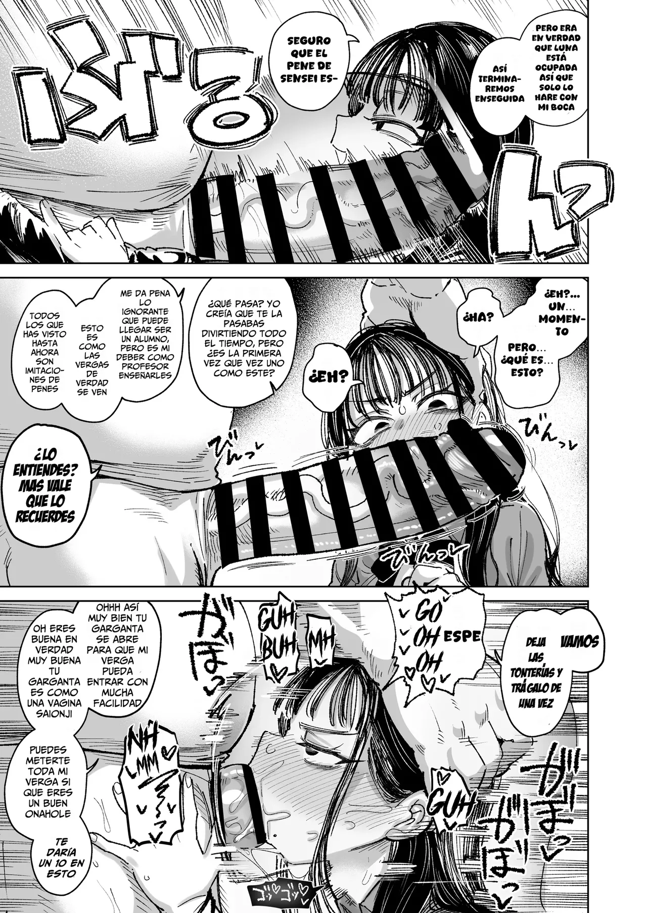 [Inbou no Teikoku (Indo Curry)] Konyakusha no Imouto wa Kao SSR, Seikaku Saiaku Jigoku no Ero Dance Onna [Leisure] 画像番号 62