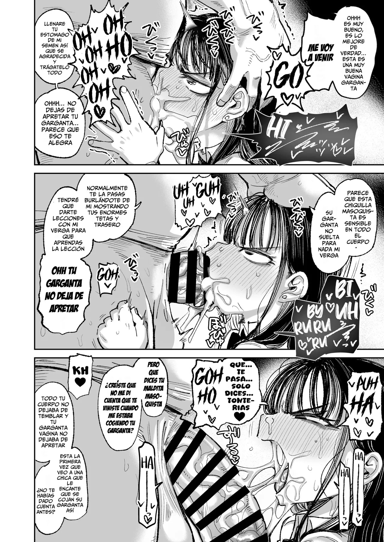 [Inbou no Teikoku (Indo Curry)] Konyakusha no Imouto wa Kao SSR, Seikaku Saiaku Jigoku no Ero Dance Onna [Leisure] 画像番号 63