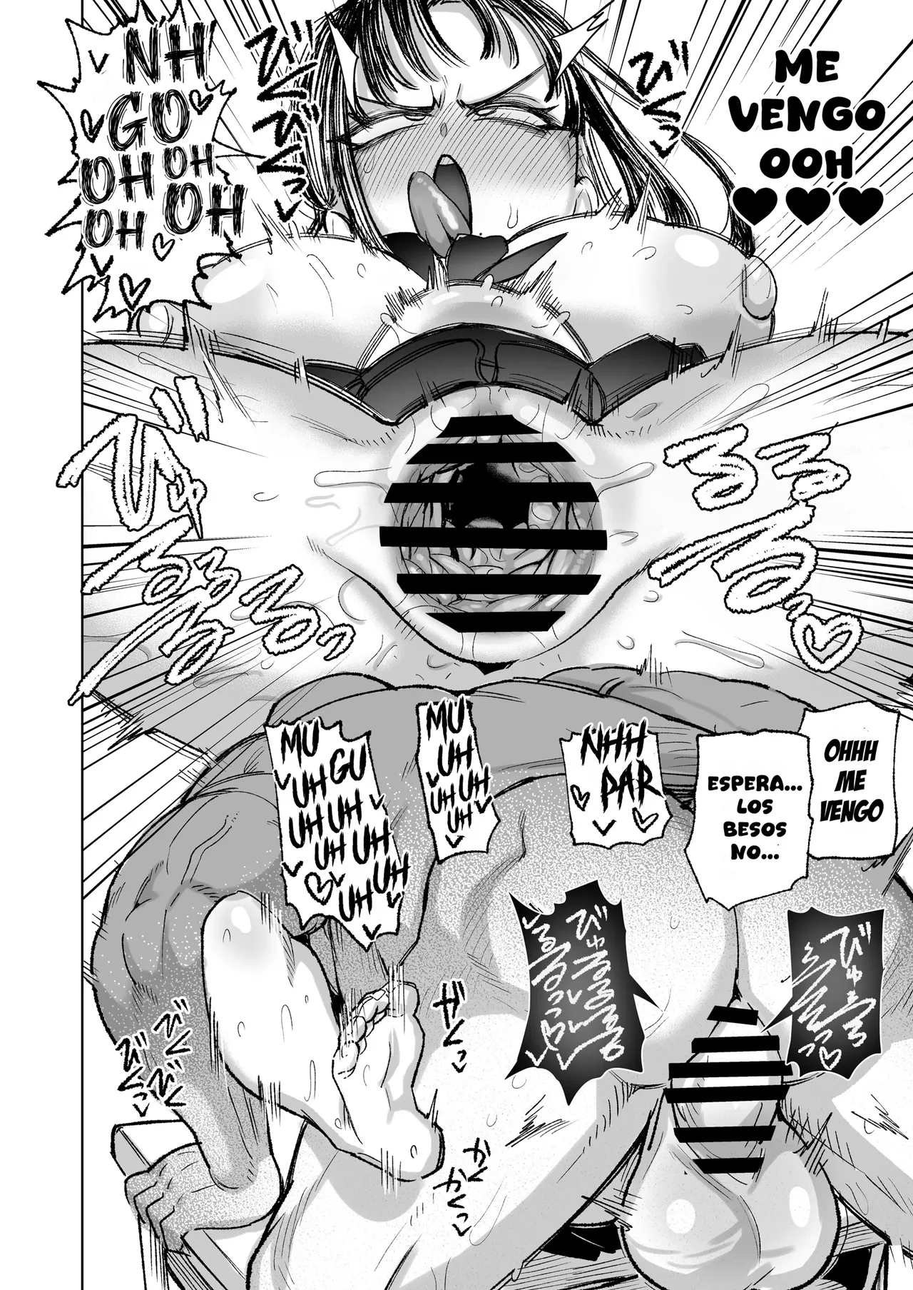 [Inbou no Teikoku (Indo Curry)] Konyakusha no Imouto wa Kao SSR, Seikaku Saiaku Jigoku no Ero Dance Onna [Leisure] 画像番号 67