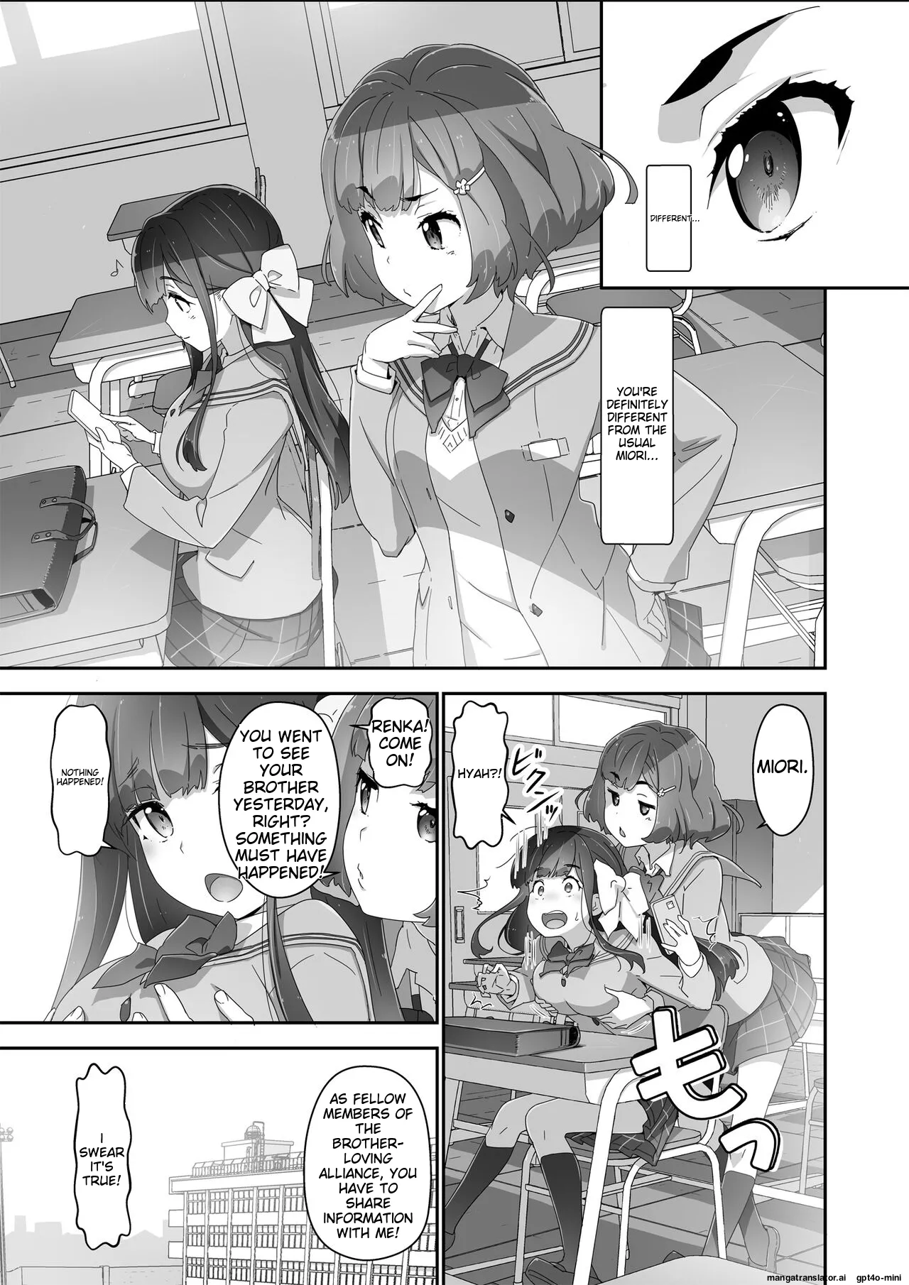 [Heart Manju Mania (Akata Izuki)] Cocoro Controller 2 [English] 이미지 번호 4