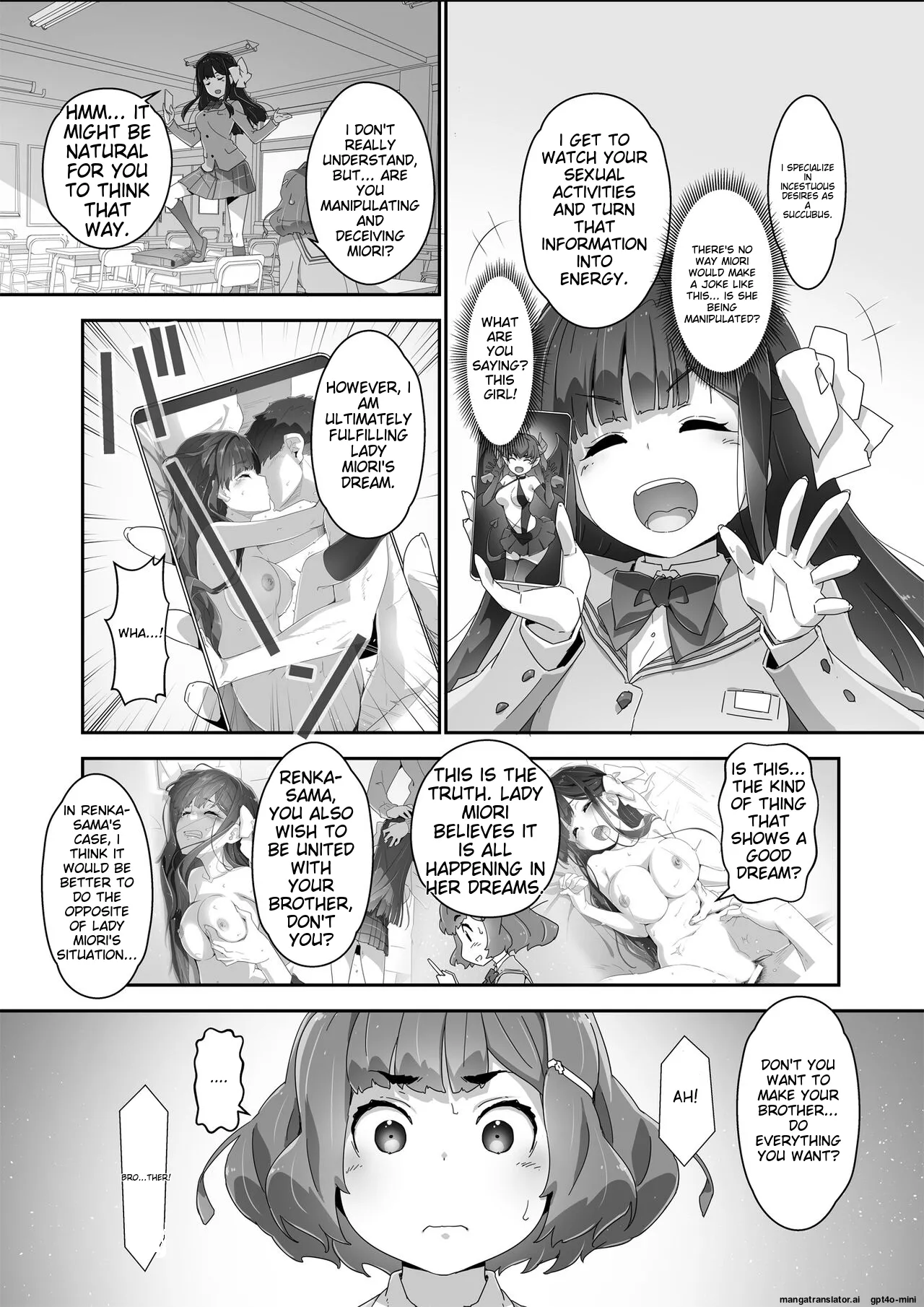 [Heart Manju Mania (Akata Izuki)] Cocoro Controller 2 [English] 이미지 번호 6