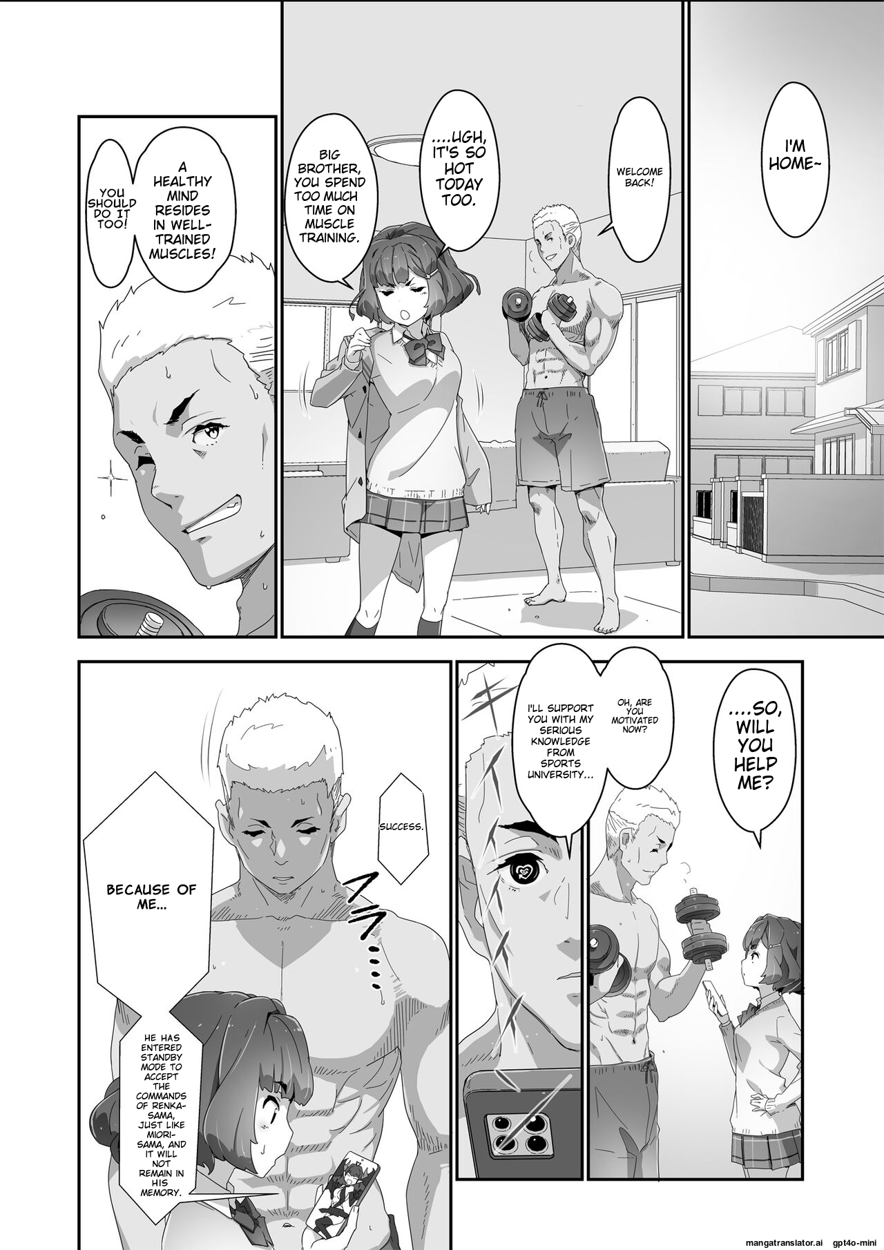 [Heart Manju Mania (Akata Izuki)] Cocoro Controller 2 [English] 이미지 번호 7