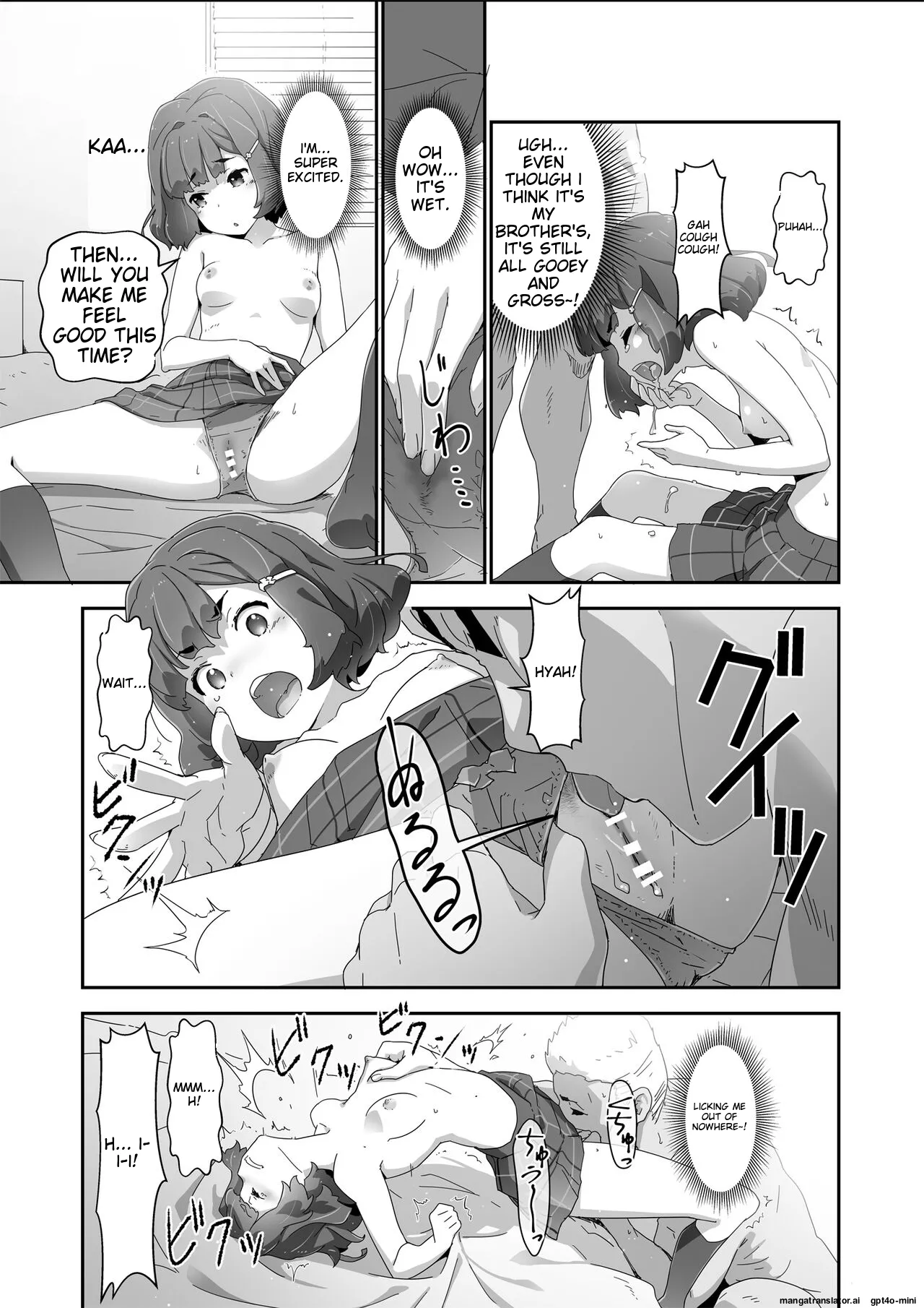 [Heart Manju Mania (Akata Izuki)] Cocoro Controller 2 [English] 이미지 번호 12