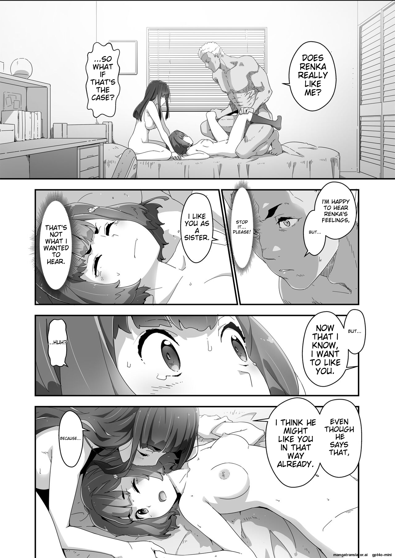 [Heart Manju Mania (Akata Izuki)] Cocoro Controller 2 [English] 이미지 번호 17