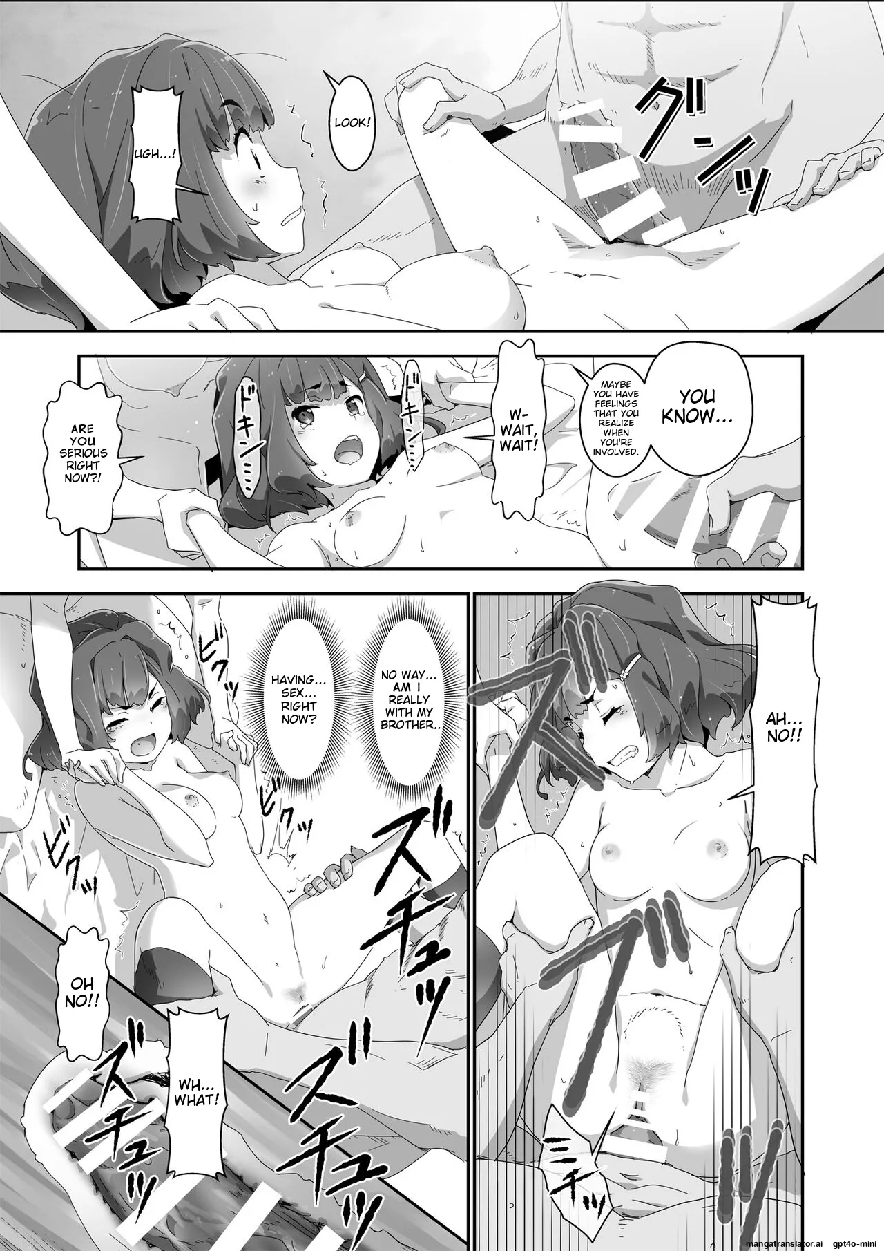 [Heart Manju Mania (Akata Izuki)] Cocoro Controller 2 [English] 이미지 번호 18