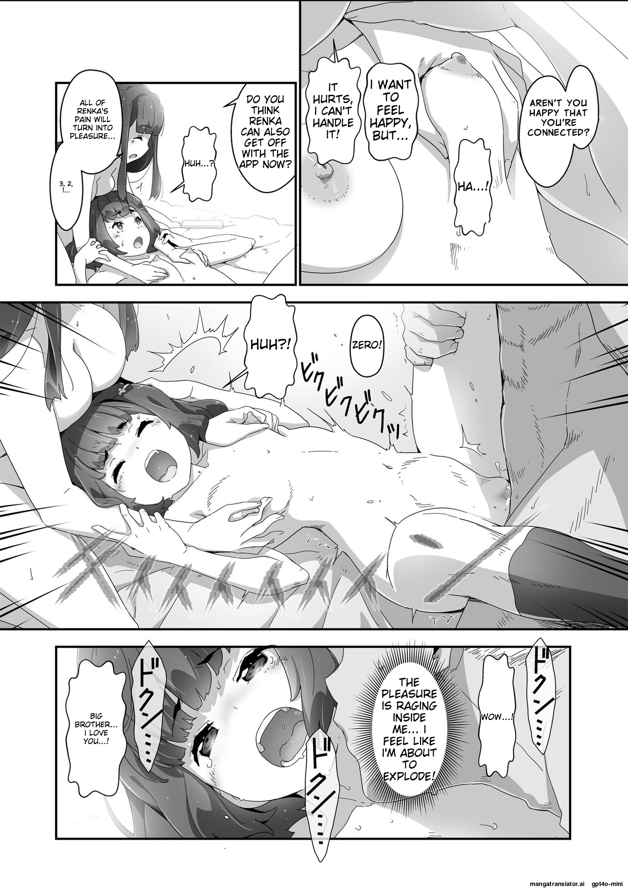 [Heart Manju Mania (Akata Izuki)] Cocoro Controller 2 [English] 이미지 번호 19