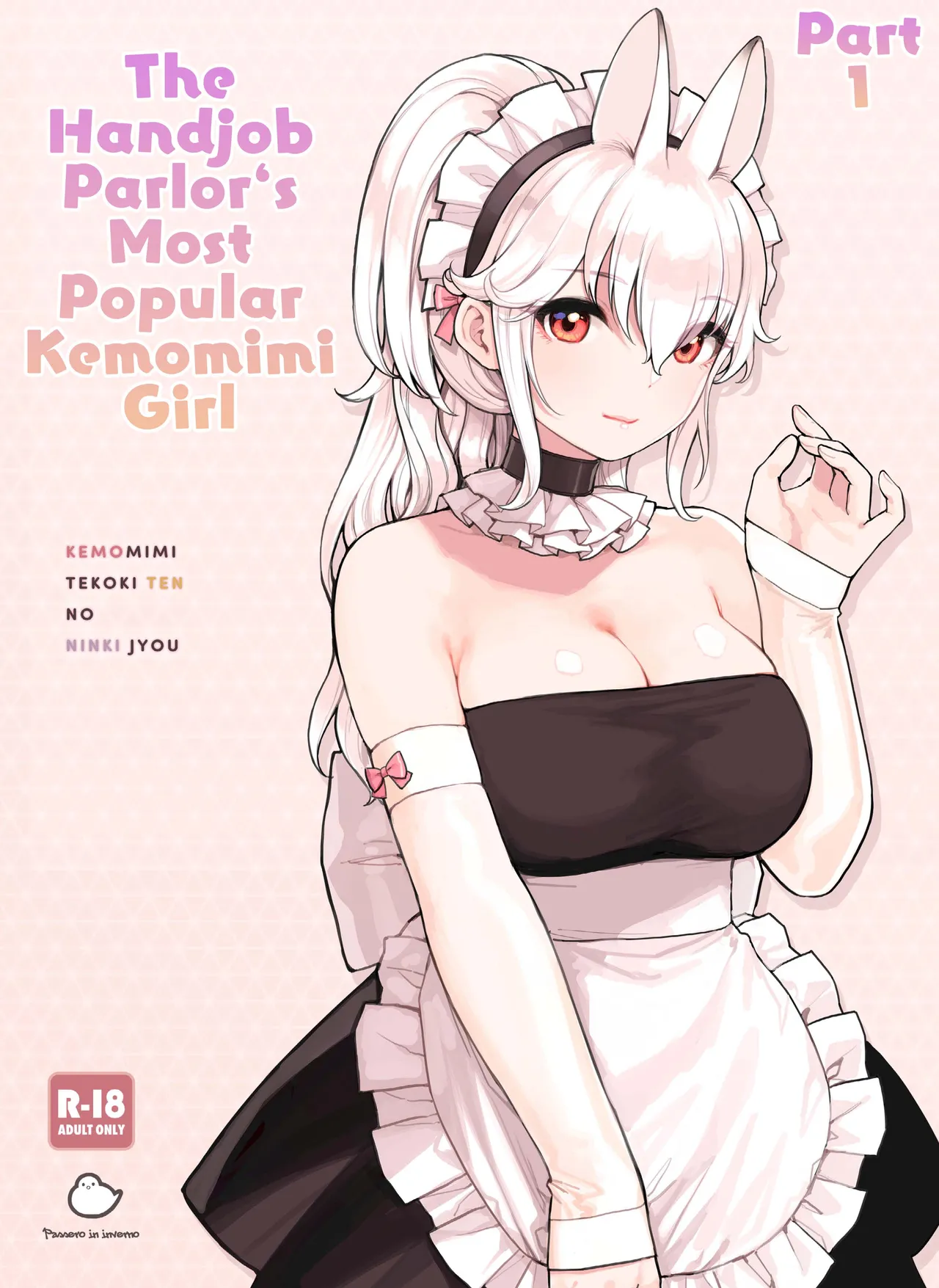 [Fukurasuzume (Sunaba Suzume)] The Handjob Parlor’s Most Popular Kemomimi Girl (Part 1 of 3) [English] [Your Deer Friends Black] numero di immagine  1
