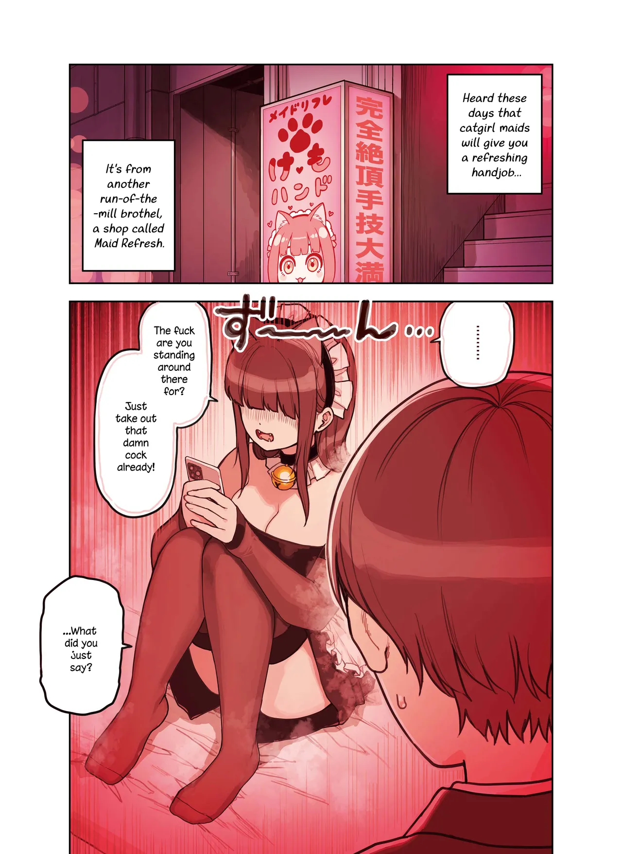 [Fukurasuzume (Sunaba Suzume)] The Handjob Parlor’s Most Popular Kemomimi Girl (Part 1 of 3) [English] [Your Deer Friends Black] numero di immagine  3