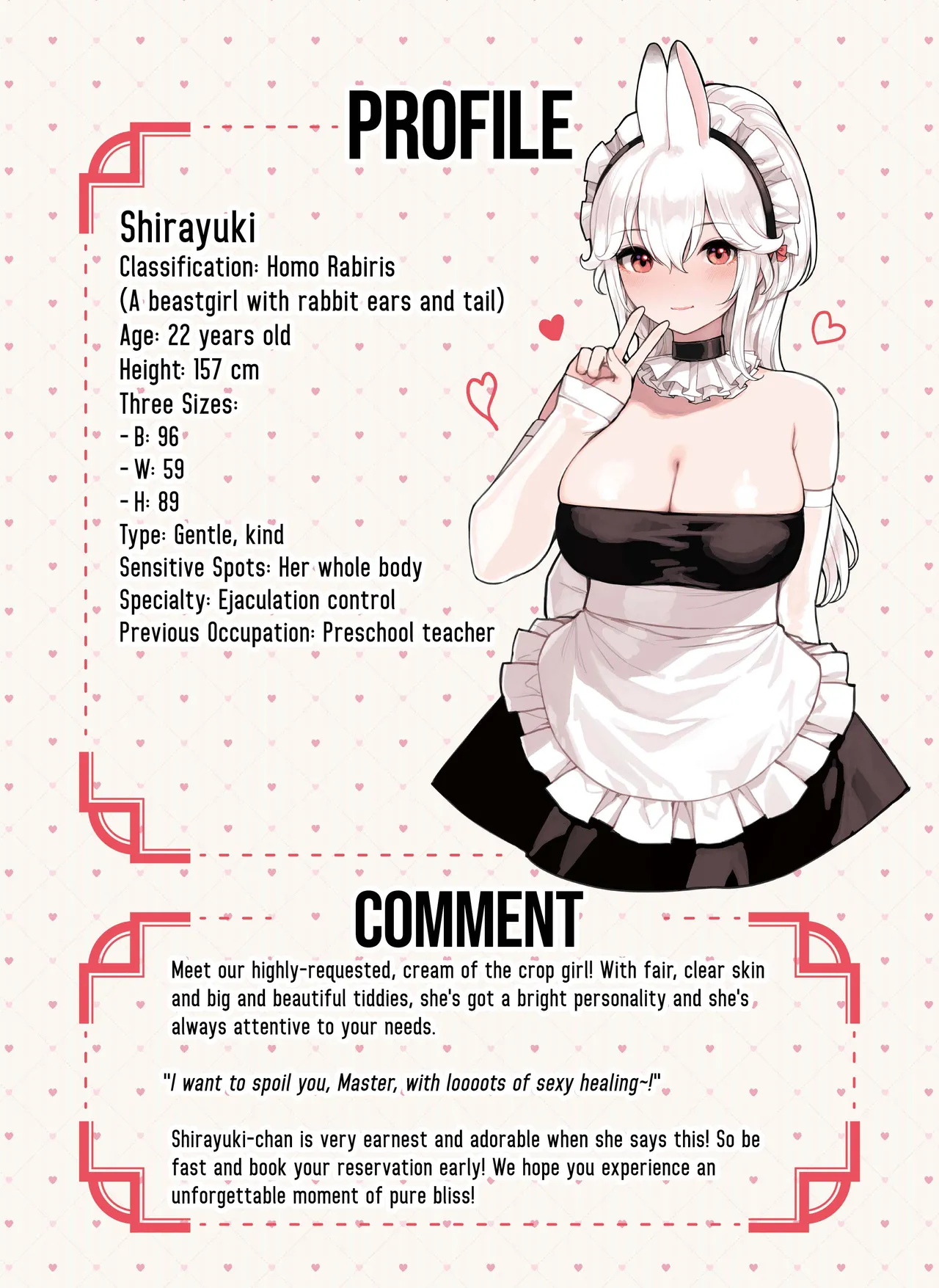 [Fukurasuzume (Sunaba Suzume)] The Handjob Parlor’s Most Popular Kemomimi Girl (Part 1 of 3) [English] [Your Deer Friends Black] numero di immagine  10