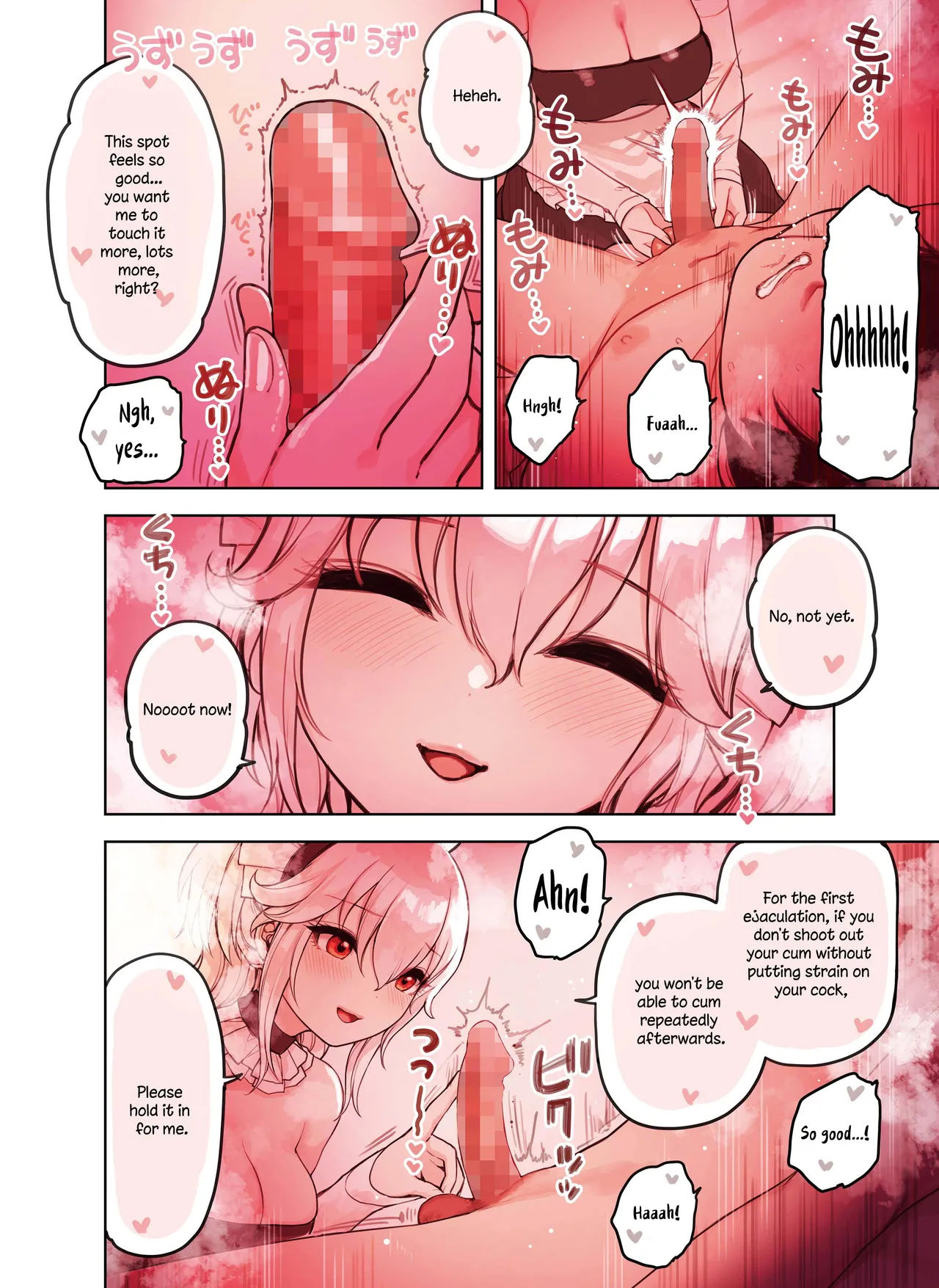 [Fukurasuzume (Sunaba Suzume)] The Handjob Parlor’s Most Popular Kemomimi Girl (Part 1 of 3) [English] [Your Deer Friends Black] numero di immagine  18