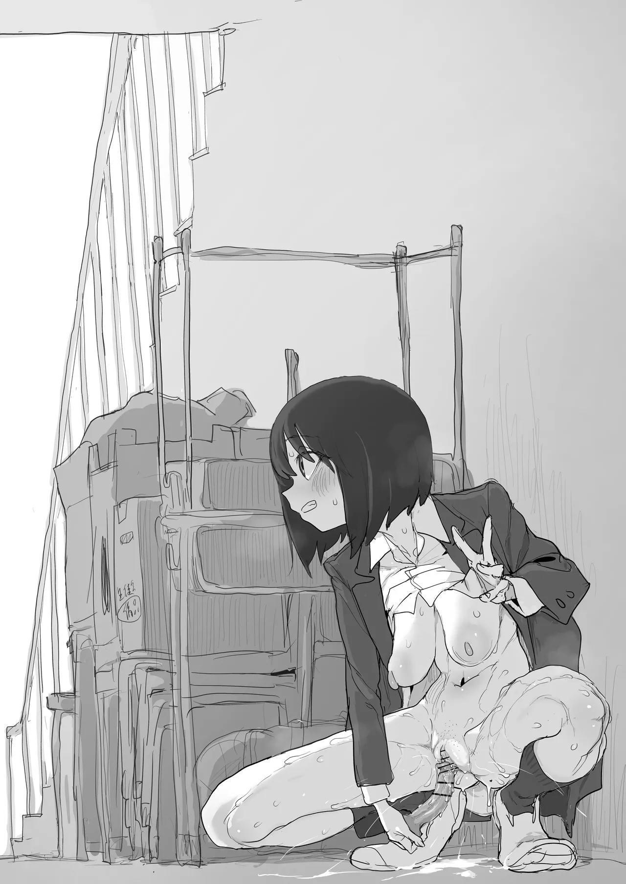 [あっくす] 友達の青春を摂取しながら階段わきで無様な露出オナの練習 19eme image