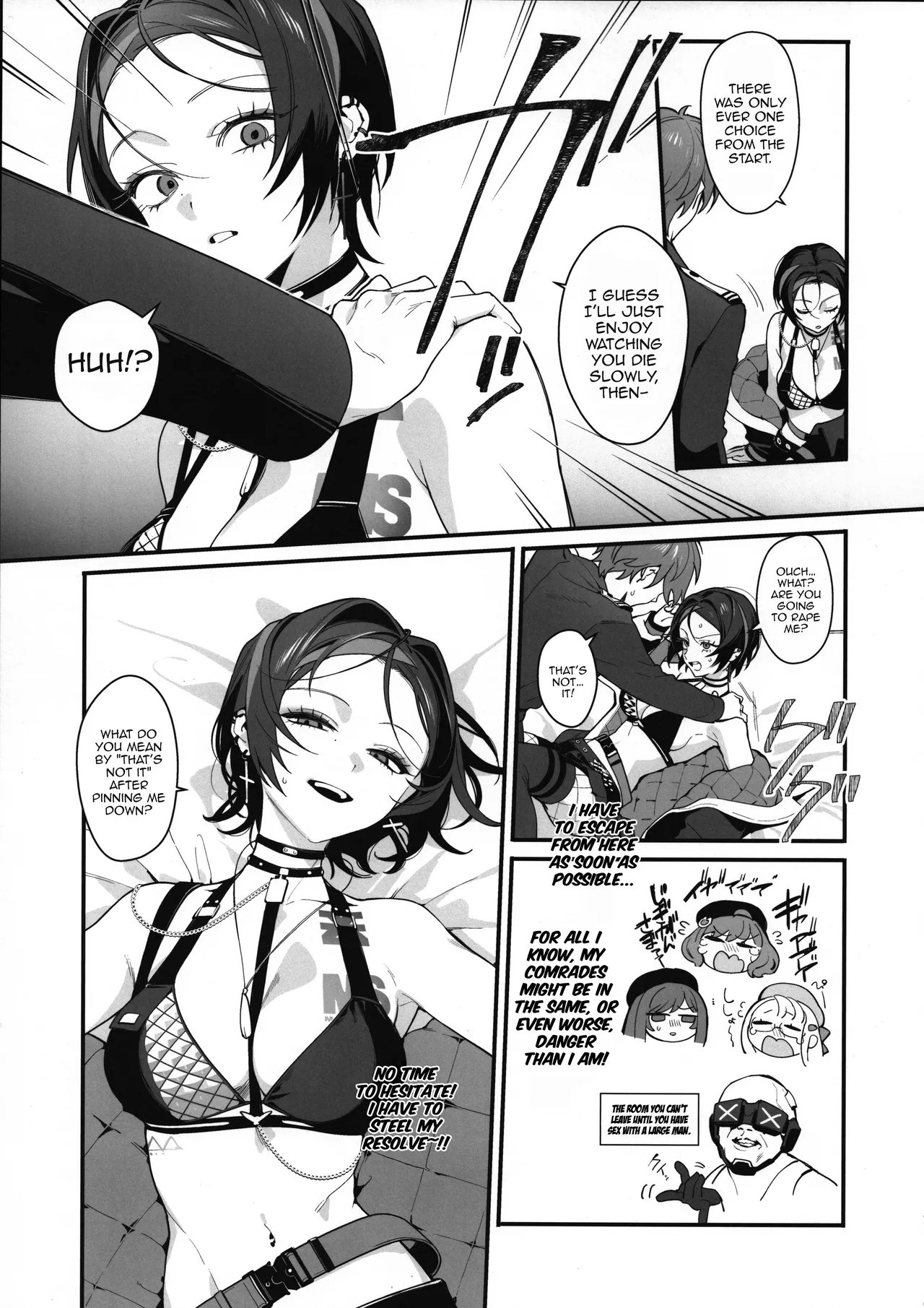 [Shuukyuu Youka (Ohisashiburi)] A Room Where You Can’t Leave Unless You Have Lovey-Dovey Sex (Goddess of Victory: NIKKE) [English] [2025-08-20] [LunaticSeibah] image number 6