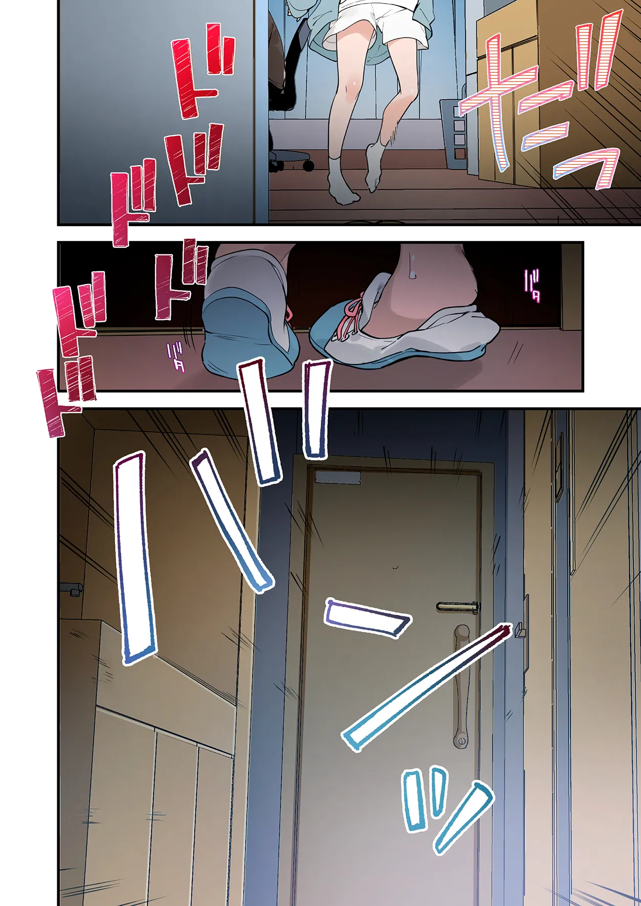 [TOZAN:BU (富士やま)] ゲーミング彼女2フルカラー版 image number 65