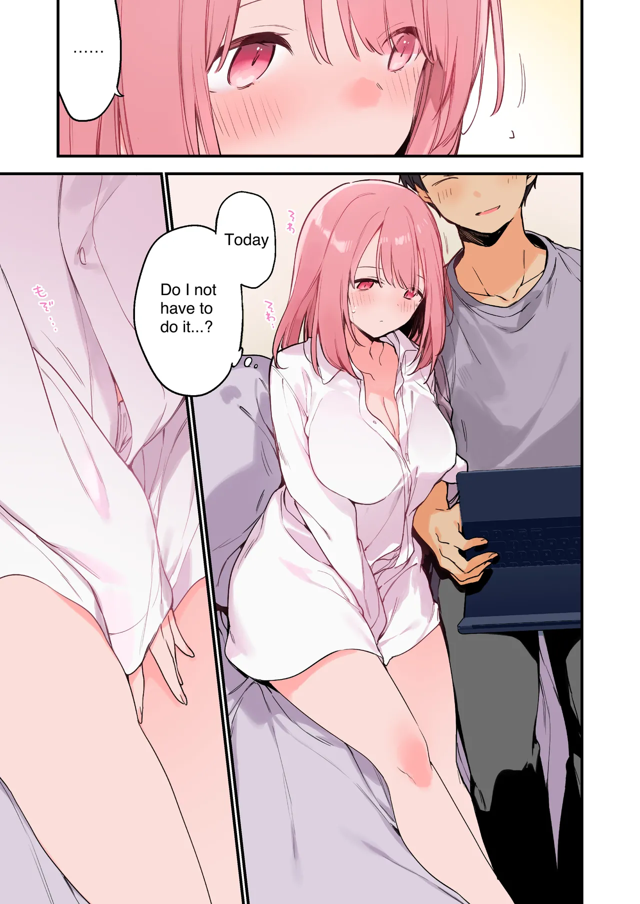 [TOZAN:BU (富士やま)] Gaming Girlfriend 2 Color Edition Summary (116p) 이미지 번호 6