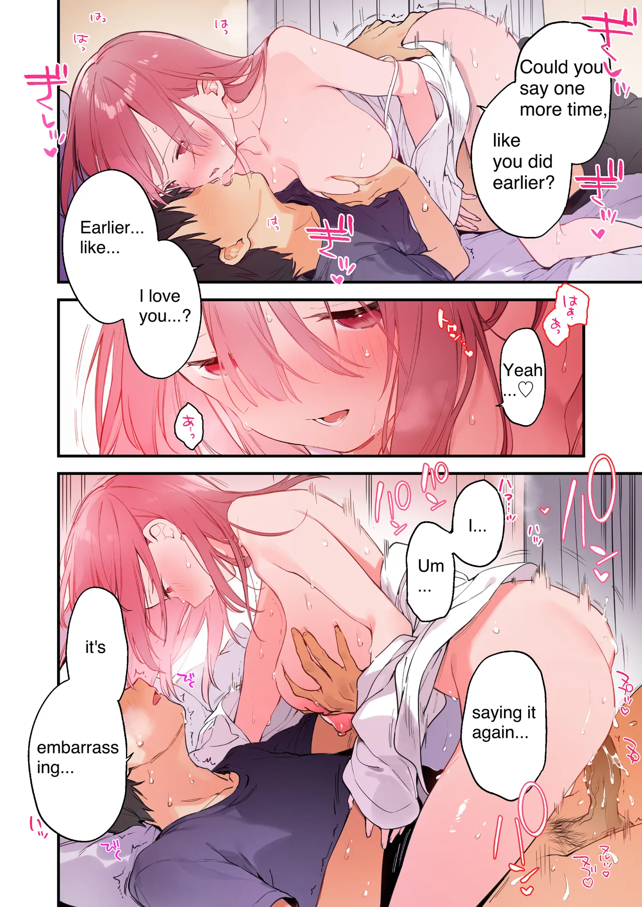 [TOZAN:BU (富士やま)] Gaming Girlfriend 2 Color Edition Summary (116p) 이미지 번호 19