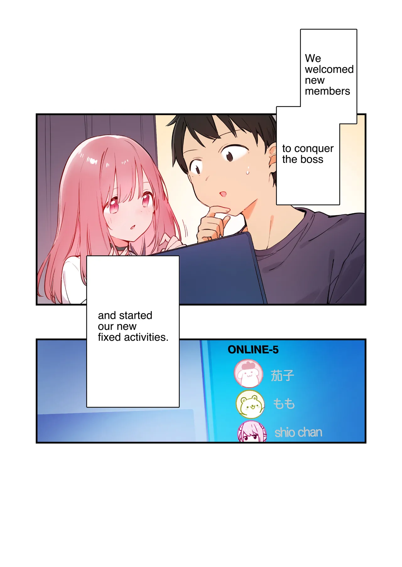 [TOZAN:BU (富士やま)] Gaming Girlfriend 2 Color Edition Summary (116p) 이미지 번호 33