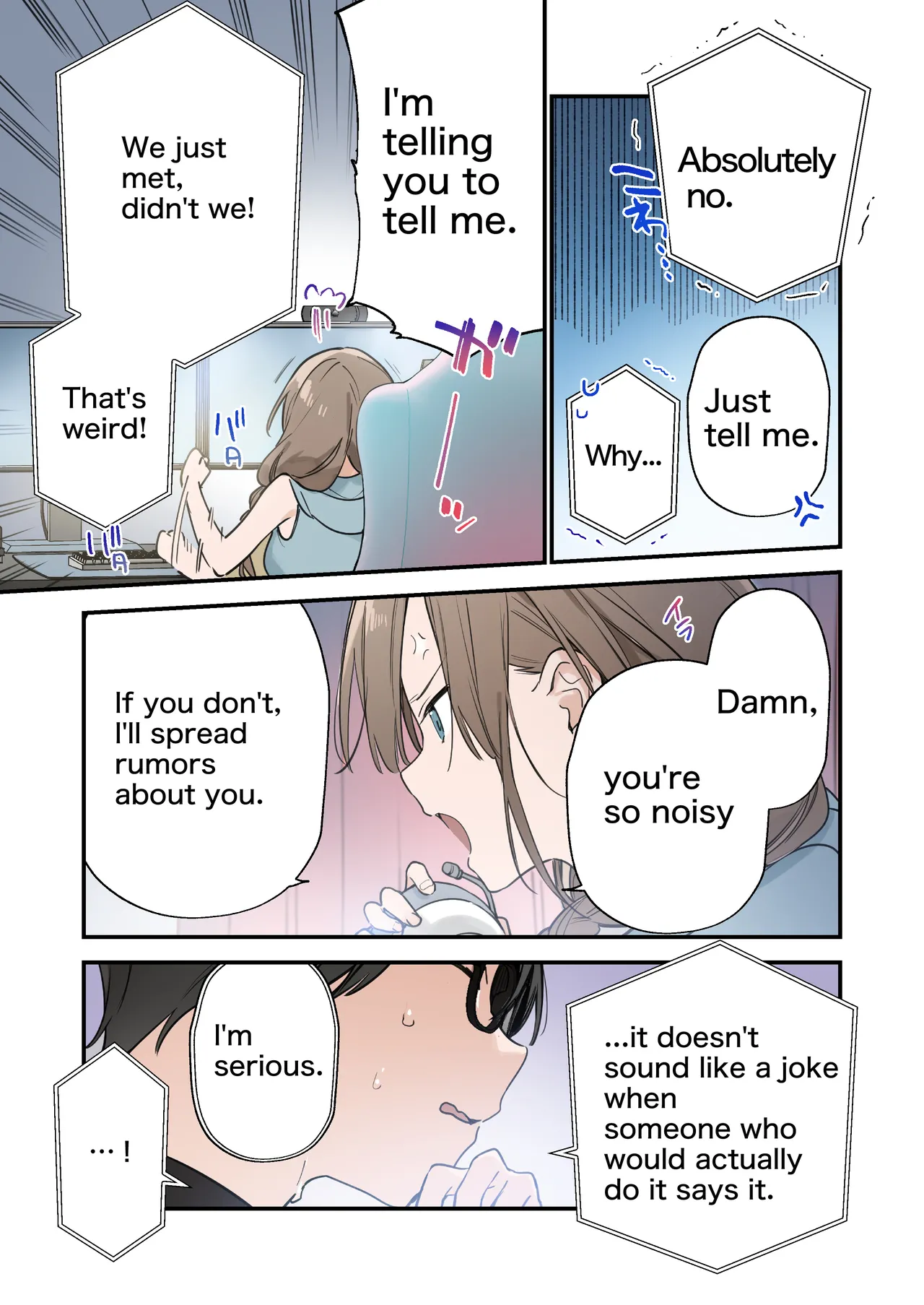 [TOZAN:BU (富士やま)] Gaming Girlfriend 2 Color Edition Summary (116p) 이미지 번호 48