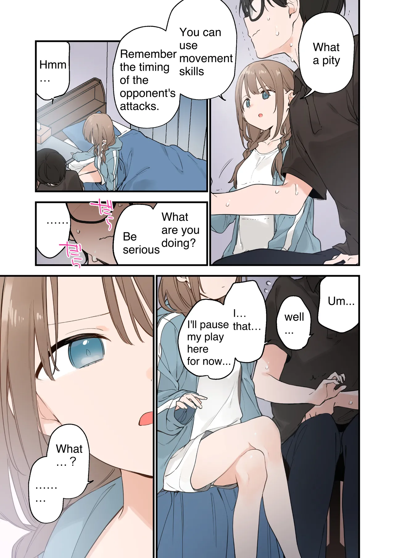 [TOZAN:BU (富士やま)] Gaming Girlfriend 2 Color Edition Summary (116p) 이미지 번호 62