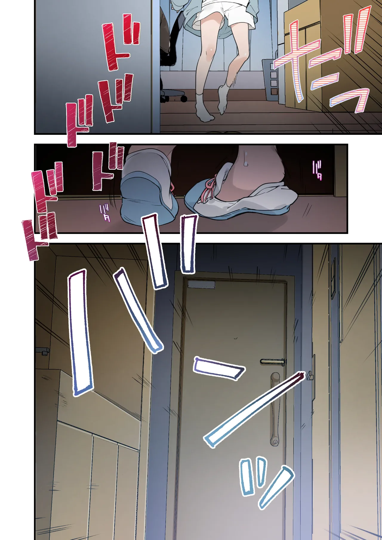 [TOZAN:BU (富士やま)] Gaming Girlfriend 2 Color Edition Summary (116p) 이미지 번호 65