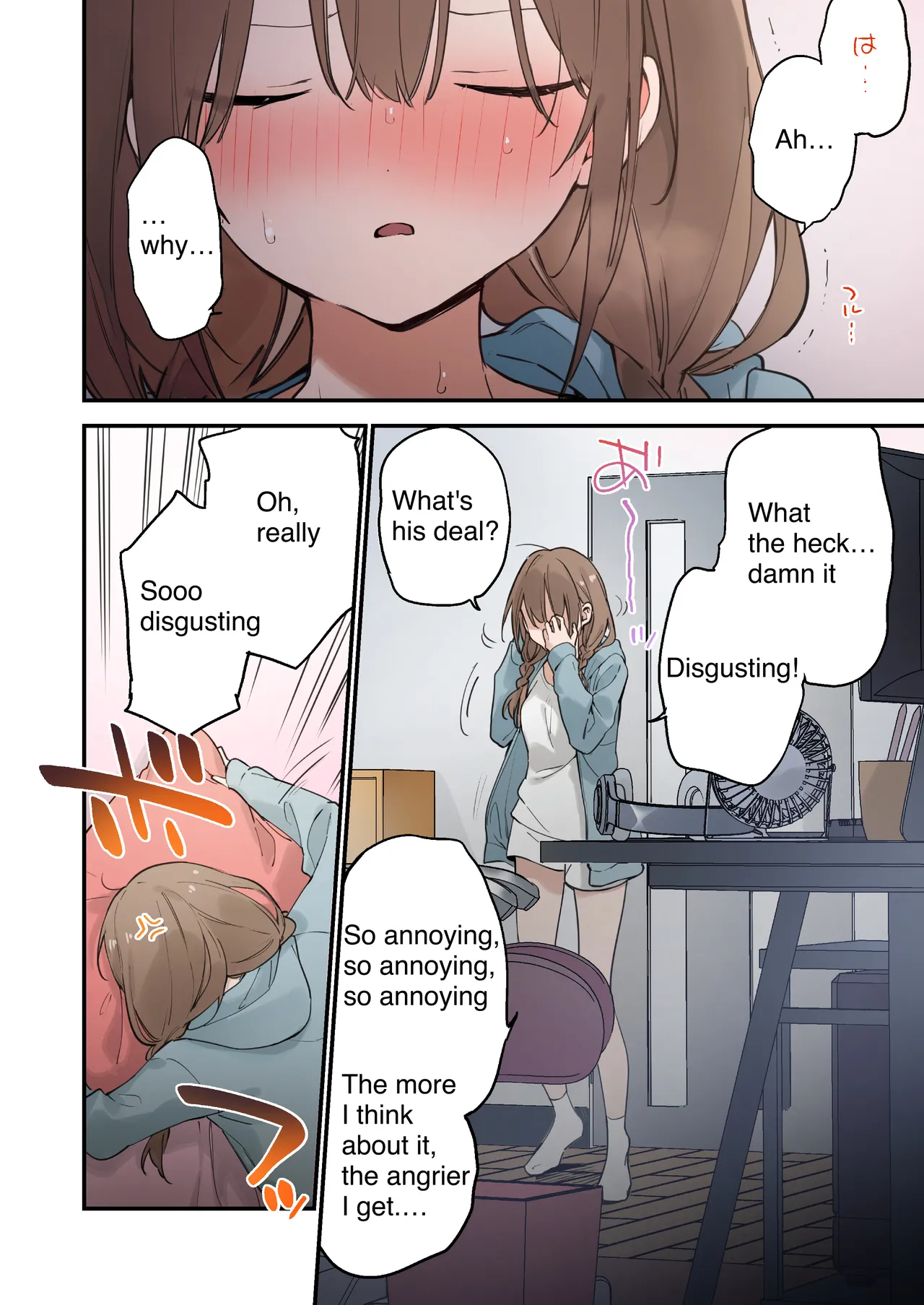 [TOZAN:BU (富士やま)] Gaming Girlfriend 2 Color Edition Summary (116p) 이미지 번호 67