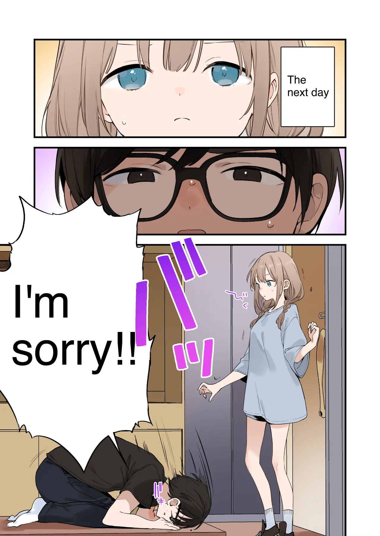 [TOZAN:BU (富士やま)] Gaming Girlfriend 2 Color Edition Summary (116p) 이미지 번호 70