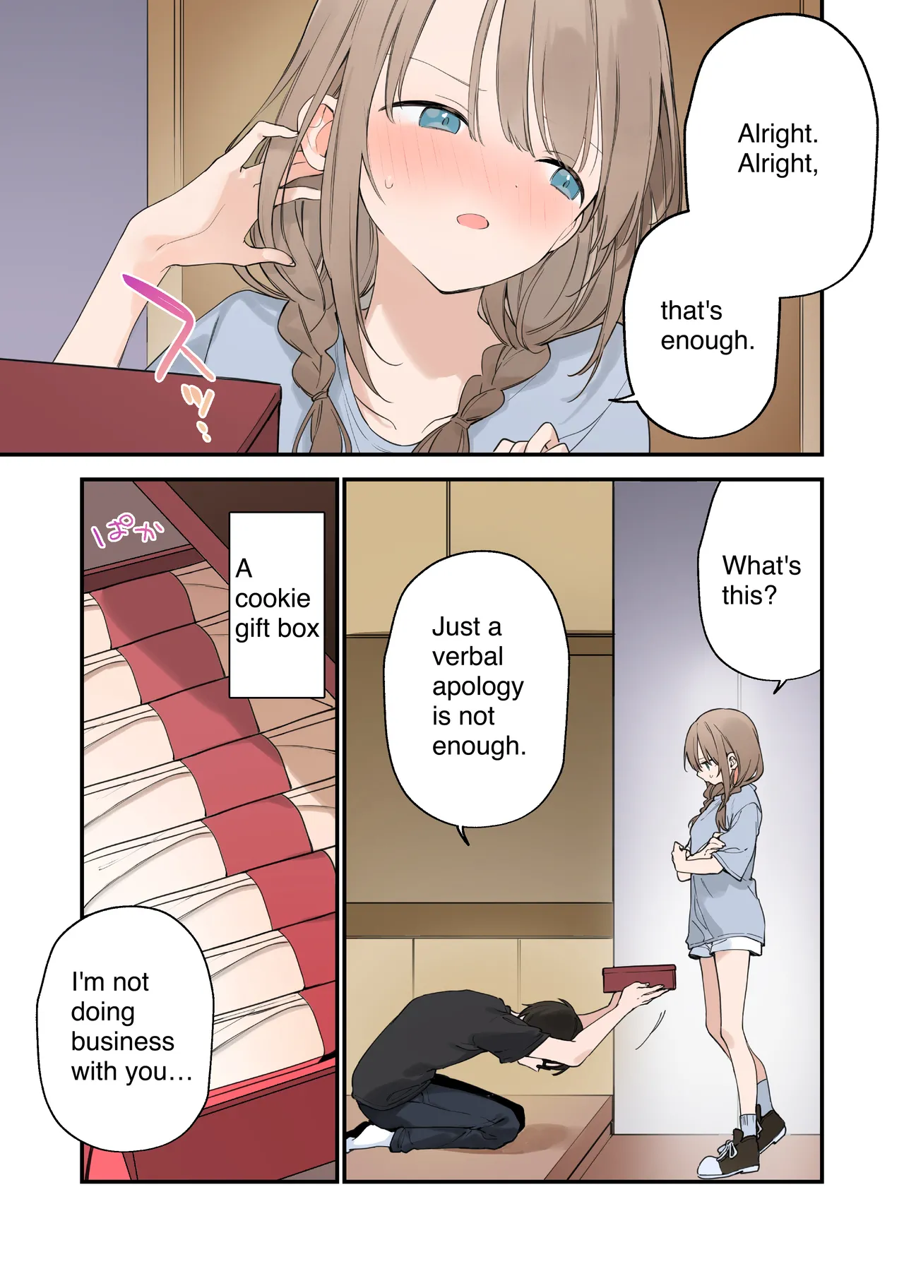 [TOZAN:BU (富士やま)] Gaming Girlfriend 2 Color Edition Summary (116p) 이미지 번호 72