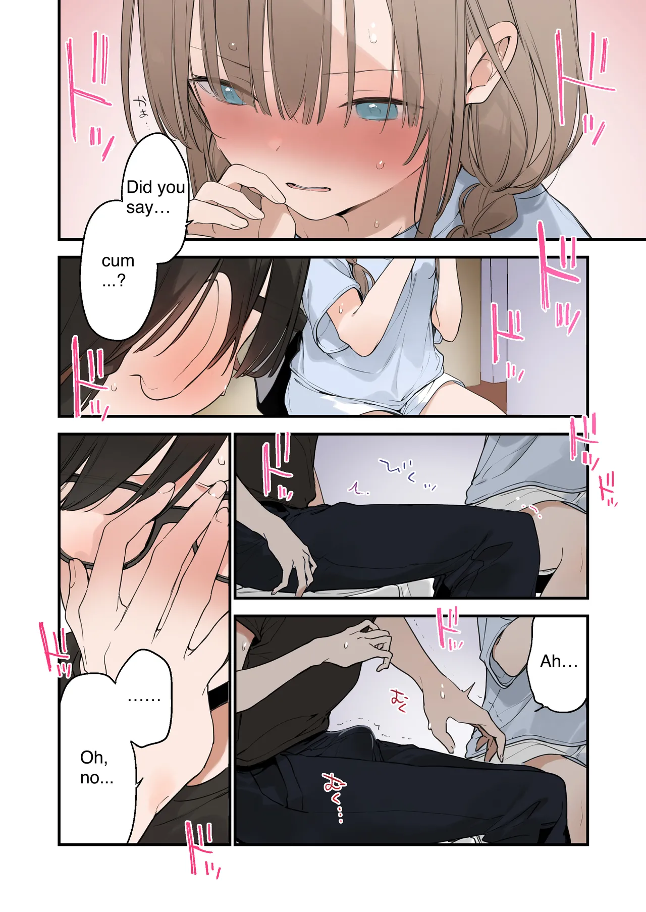 [TOZAN:BU (富士やま)] Gaming Girlfriend 2 Color Edition Summary (116p) 이미지 번호 79