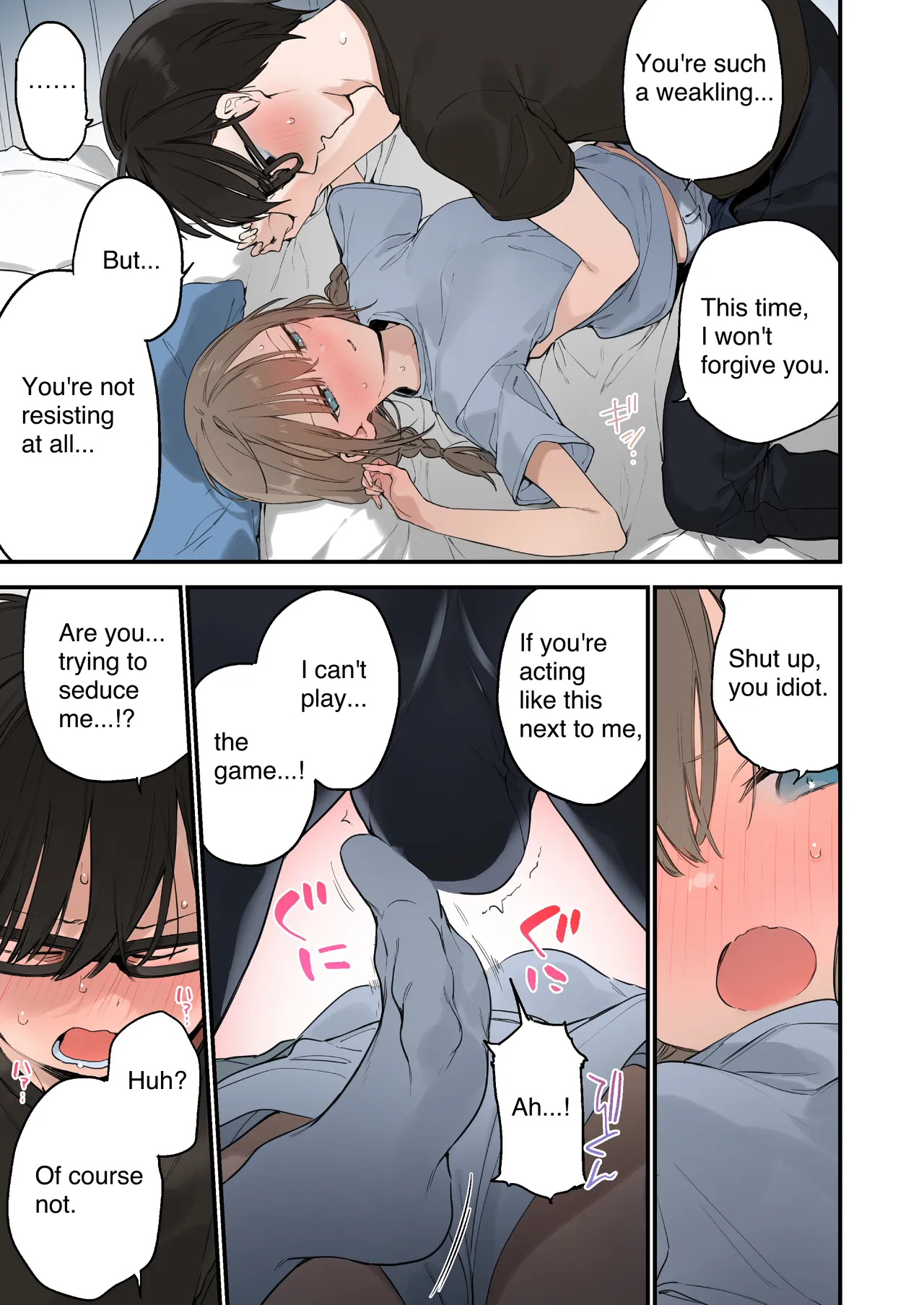 [TOZAN:BU (富士やま)] Gaming Girlfriend 2 Color Edition Summary (116p) 이미지 번호 82