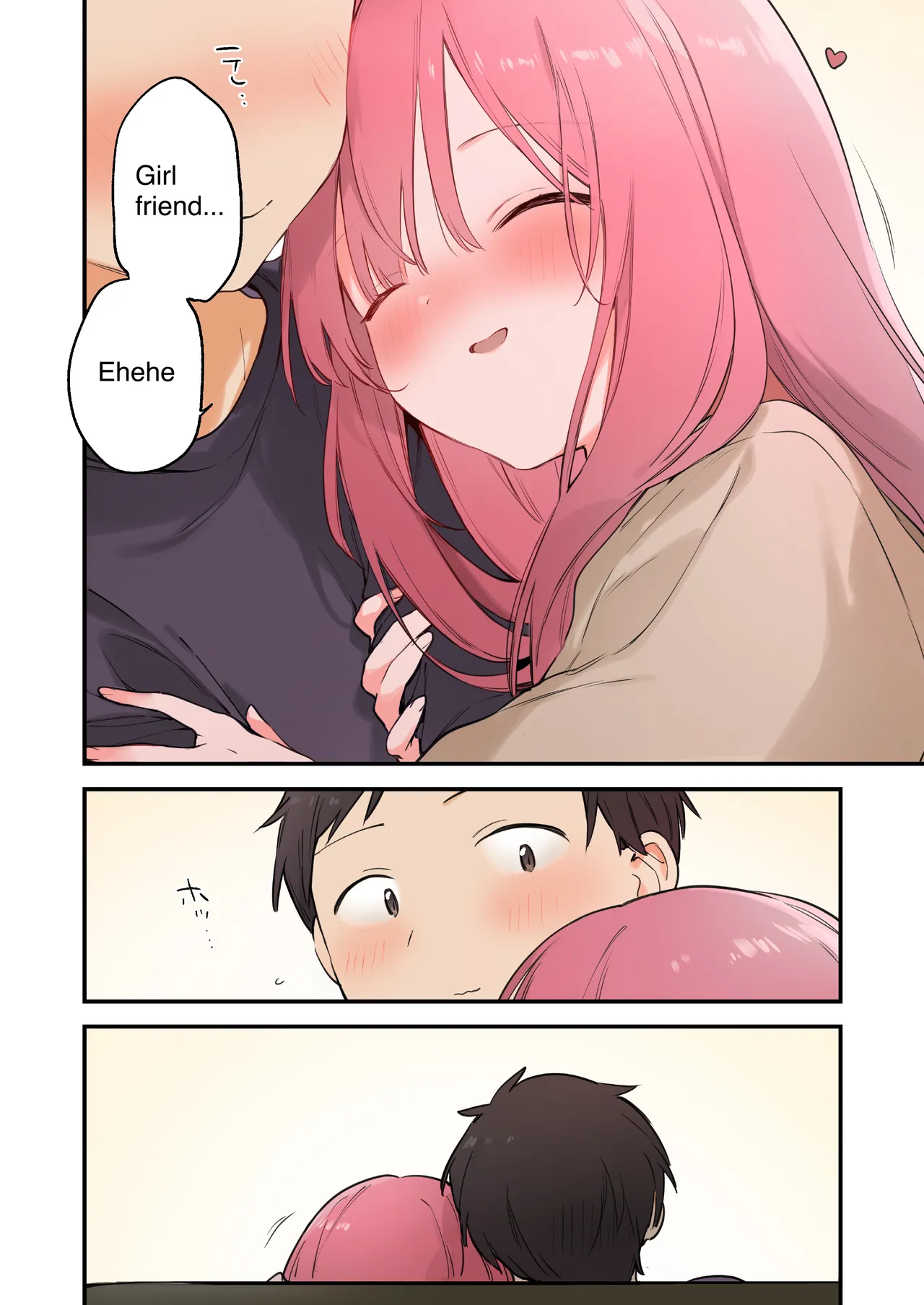 [TOZAN:BU (富士やま)] Gaming Girlfriend 2 Color Edition Summary (116p) 이미지 번호 113