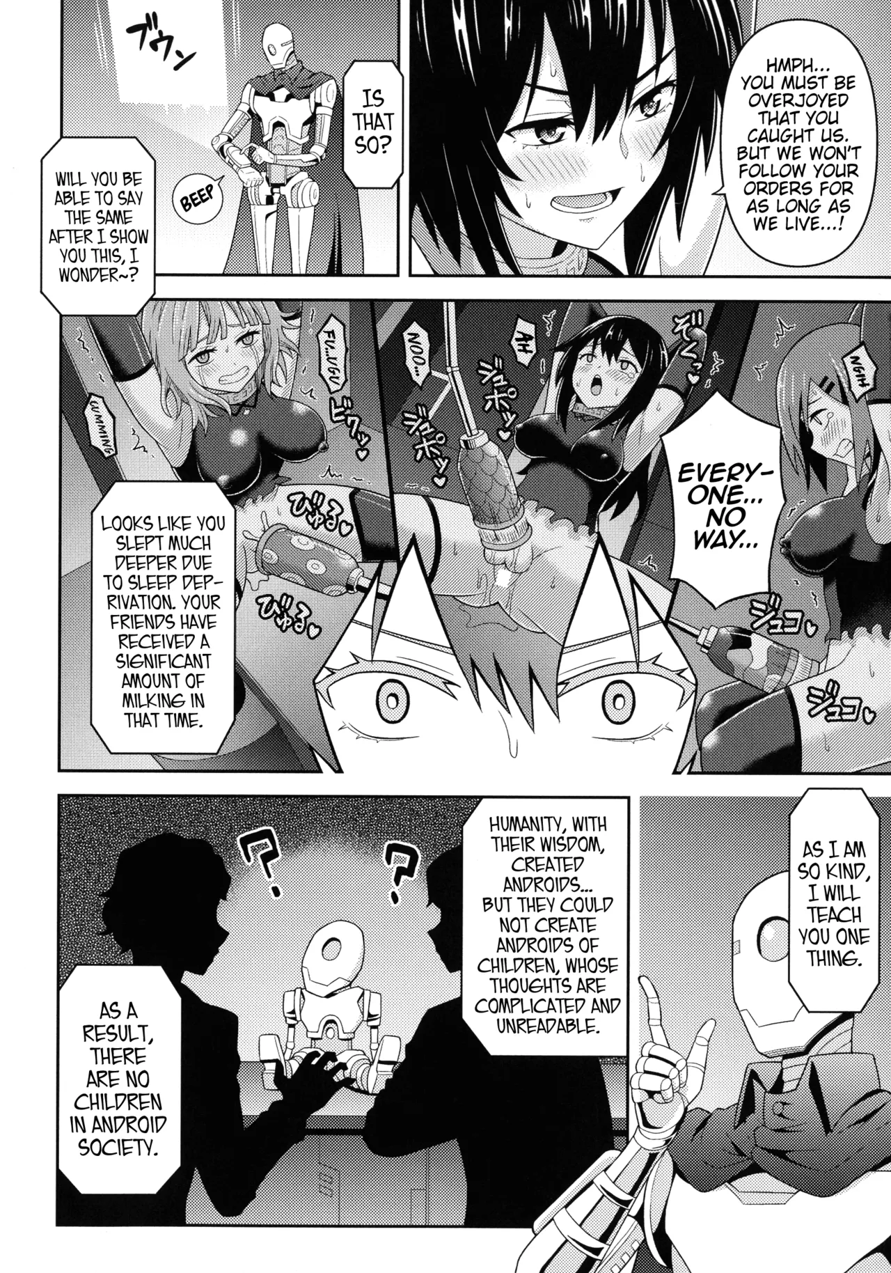 [Hitsumabushi] Chingularity ~Futanari Sakusei Shussan Koujou~ | Chingulariy ~Futanari Semen Milking and Birthing Factory~ (2D Comic Magazine Futanari Ningen Bokujou Sakusei & Naedoko Heroine Tairyou Nyuuka! Vol. 2) [Digital] [English] (Pangean) image number 8