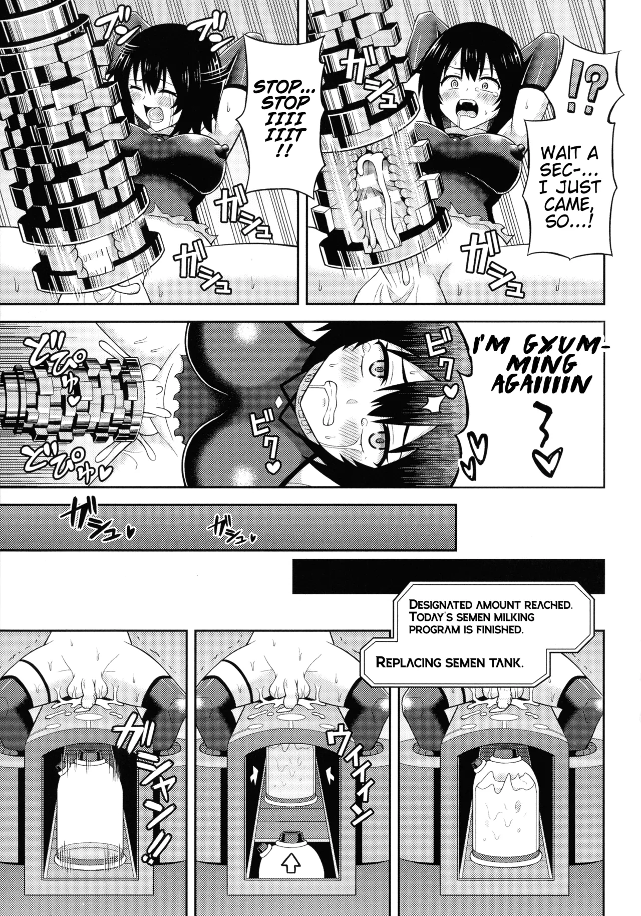 [Hitsumabushi] Chingularity ~Futanari Sakusei Shussan Koujou~ | Chingulariy ~Futanari Semen Milking and Birthing Factory~ (2D Comic Magazine Futanari Ningen Bokujou Sakusei & Naedoko Heroine Tairyou Nyuuka! Vol. 2) [Digital] [English] (Pangean) image number 15