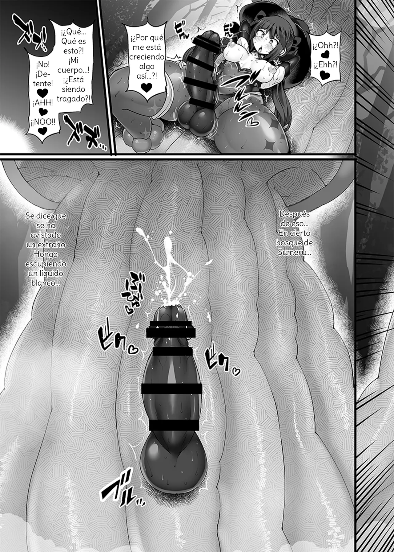 [Stapspats (Hisui)] Idainaru Senseijutsushi no Watashi ga Kinokon Gotoki ni Makeru Hazu ga Arimasen. | No hay forma que yo, la gran Astróloga, pueda ser derrotada por un Hongo. (Genshin Impact) [Spanish] [Digital] Bildnummer 20