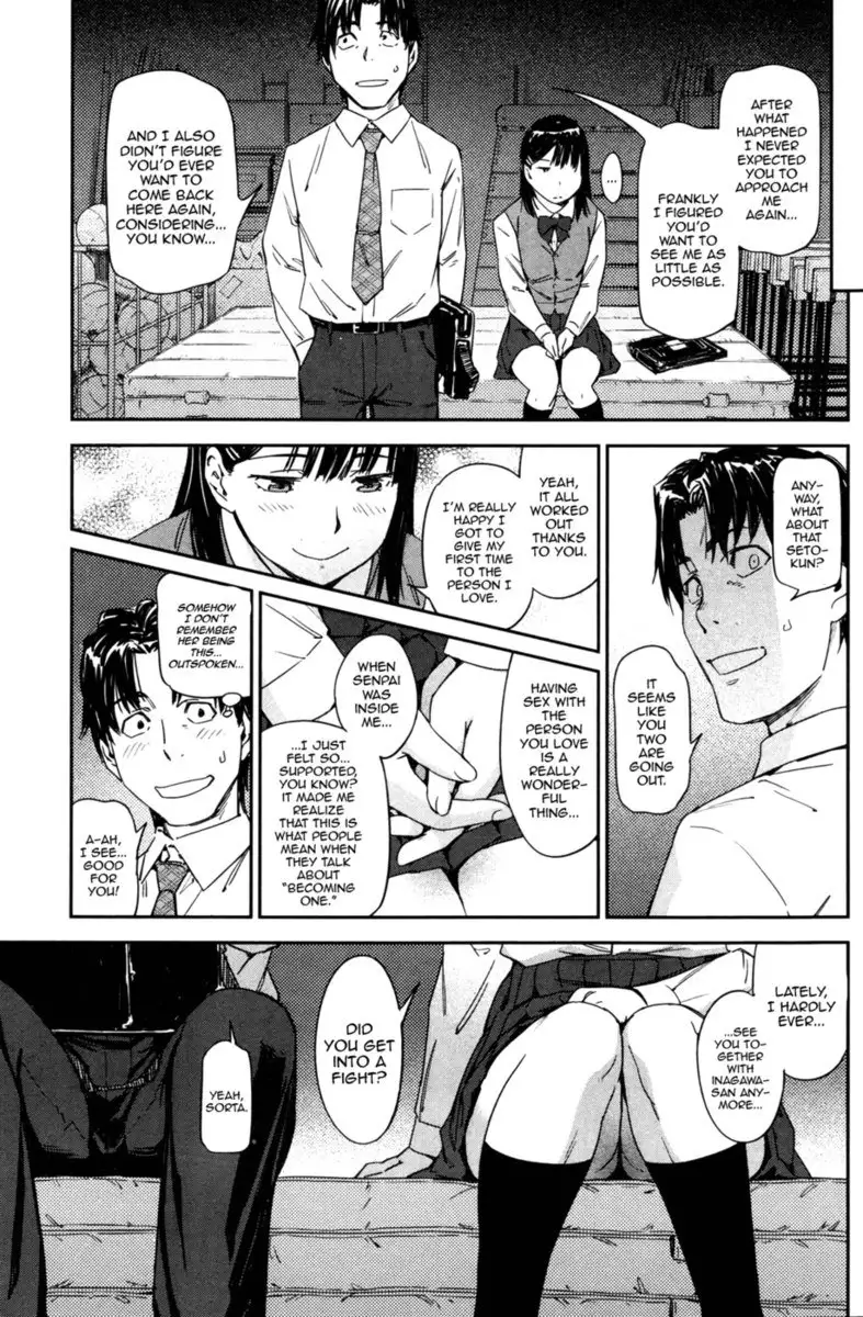 (Konchiki) Please Have Sex With Me! [English] изображение № 19