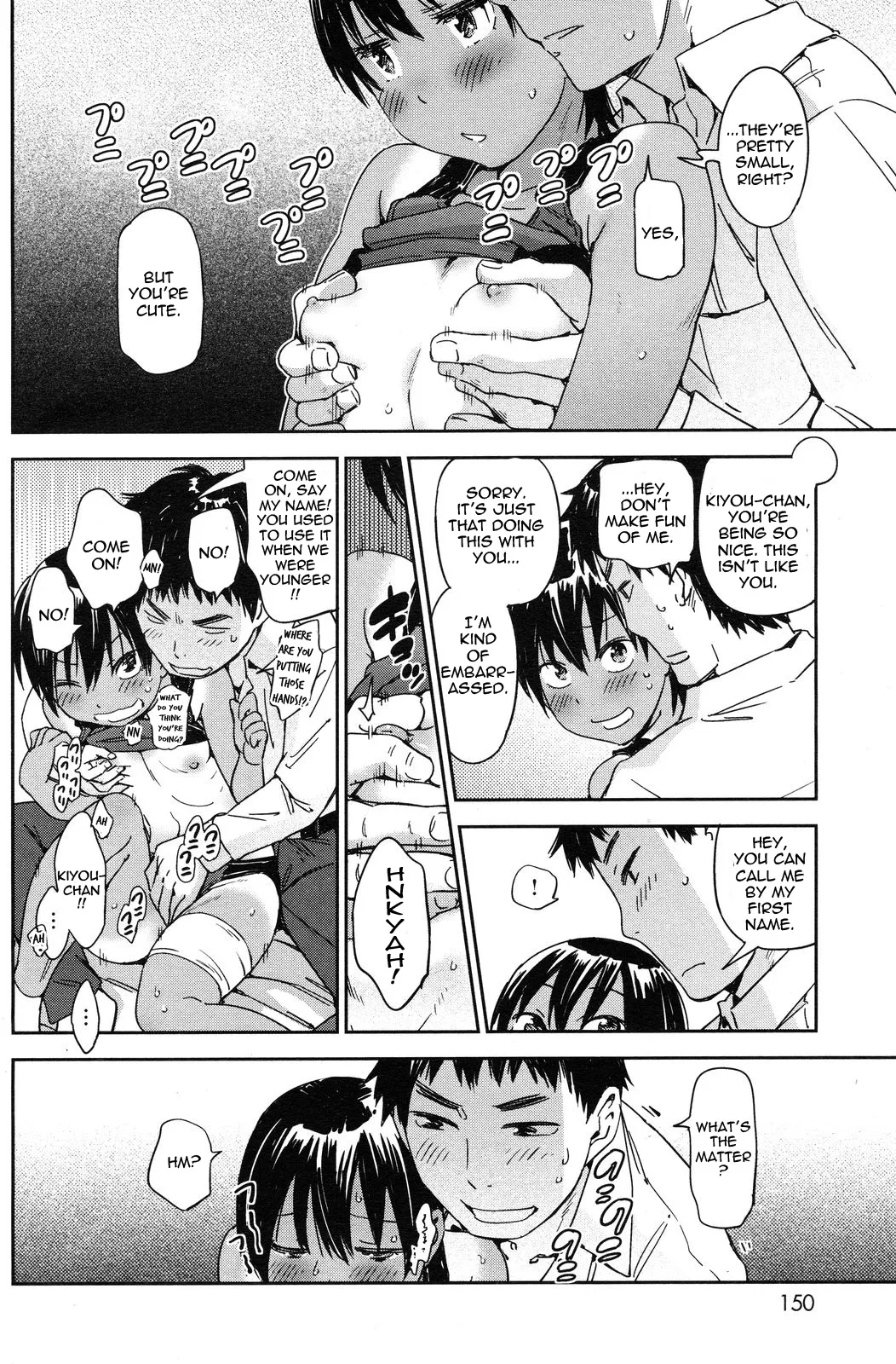 (Konchiki) Run Girl Run! [English] 이미지 번호 14