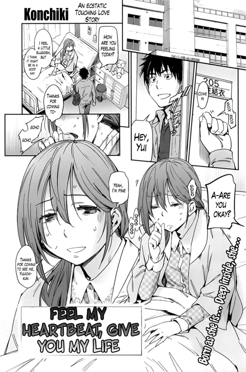 (Konchiki) Feel My Heartbeat, Give You My Life (Comic Karikuten 2013-11) [English] [LustyLady00] 이미지 번호 1