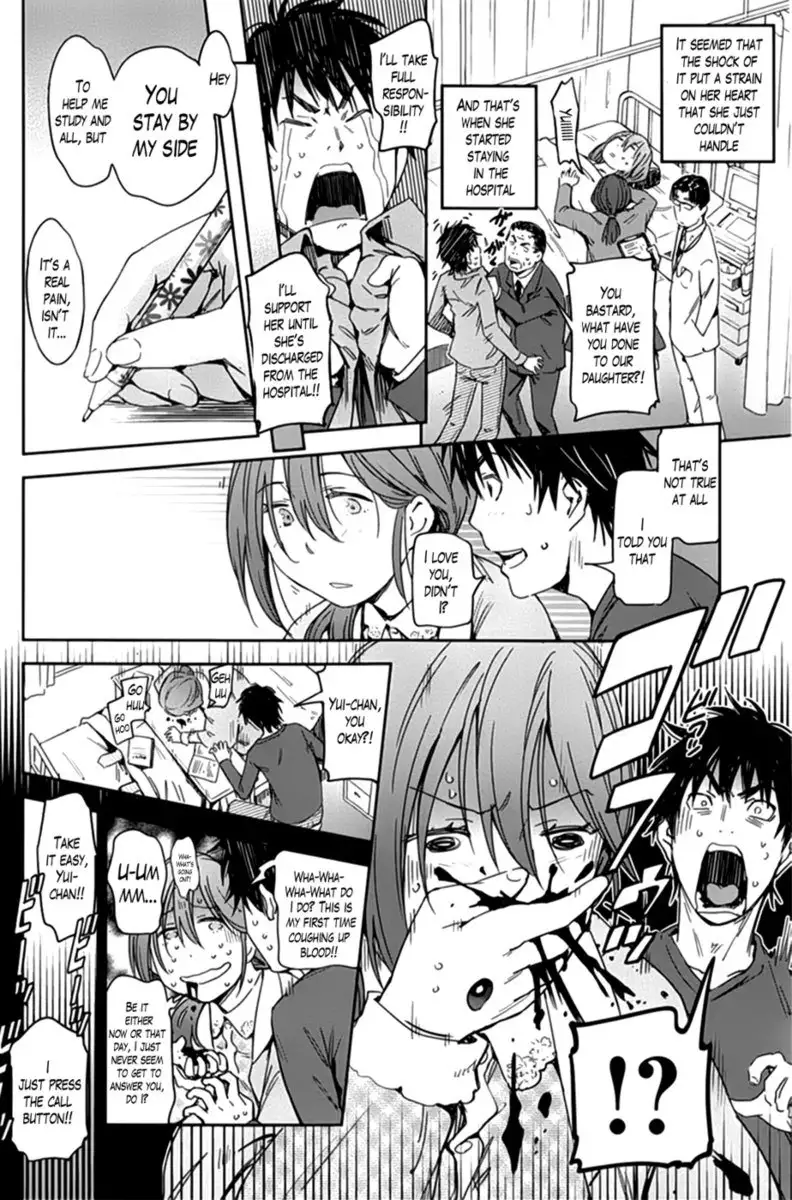 (Konchiki) Feel My Heartbeat, Give You My Life (Comic Karikuten 2013-11) [English] [LustyLady00] 이미지 번호 4