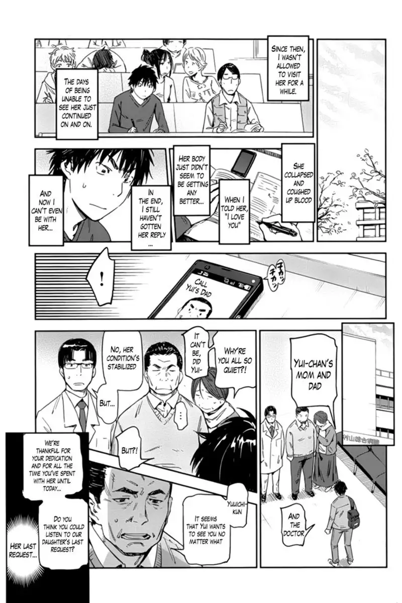 (Konchiki) Feel My Heartbeat, Give You My Life (Comic Karikuten 2013-11) [English] [LustyLady00] 이미지 번호 5