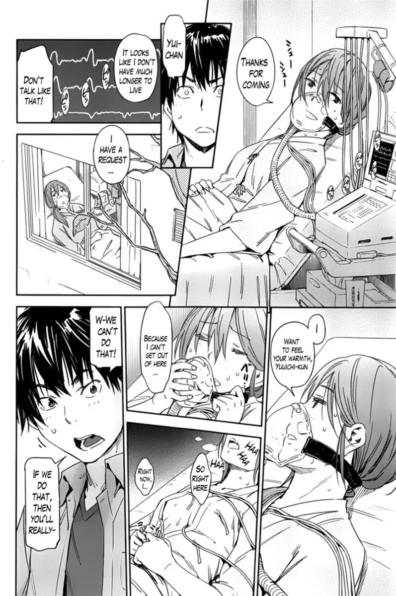 (Konchiki) Feel My Heartbeat, Give You My Life (Comic Karikuten 2013-11) [English] [LustyLady00] 이미지 번호 6