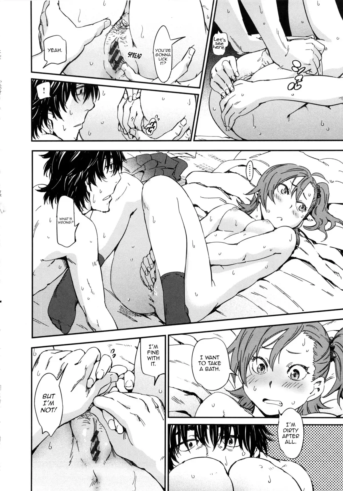 (Konchiki) Flirting Weather [English] Bildnummer 8