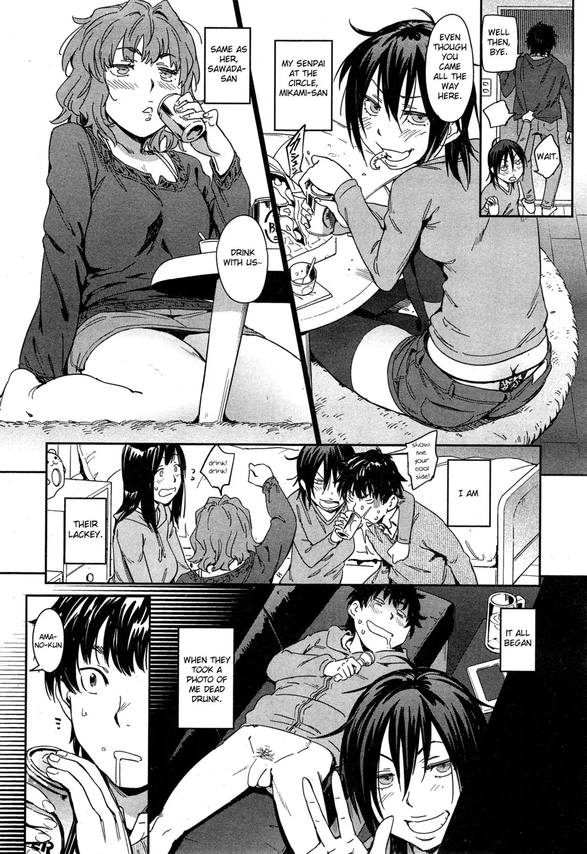 (Konchiki) Sexy Provisions 3 on 1 [English] image number 2