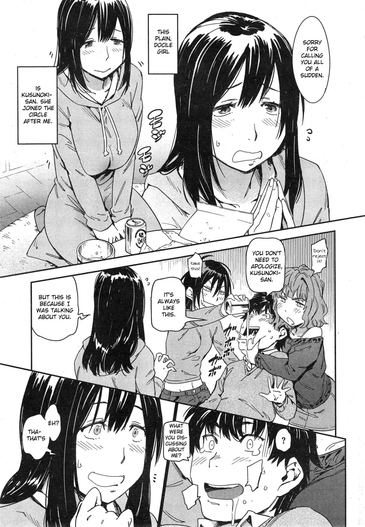 (Konchiki) Sexy Provisions 3 on 1 [English] image number 3