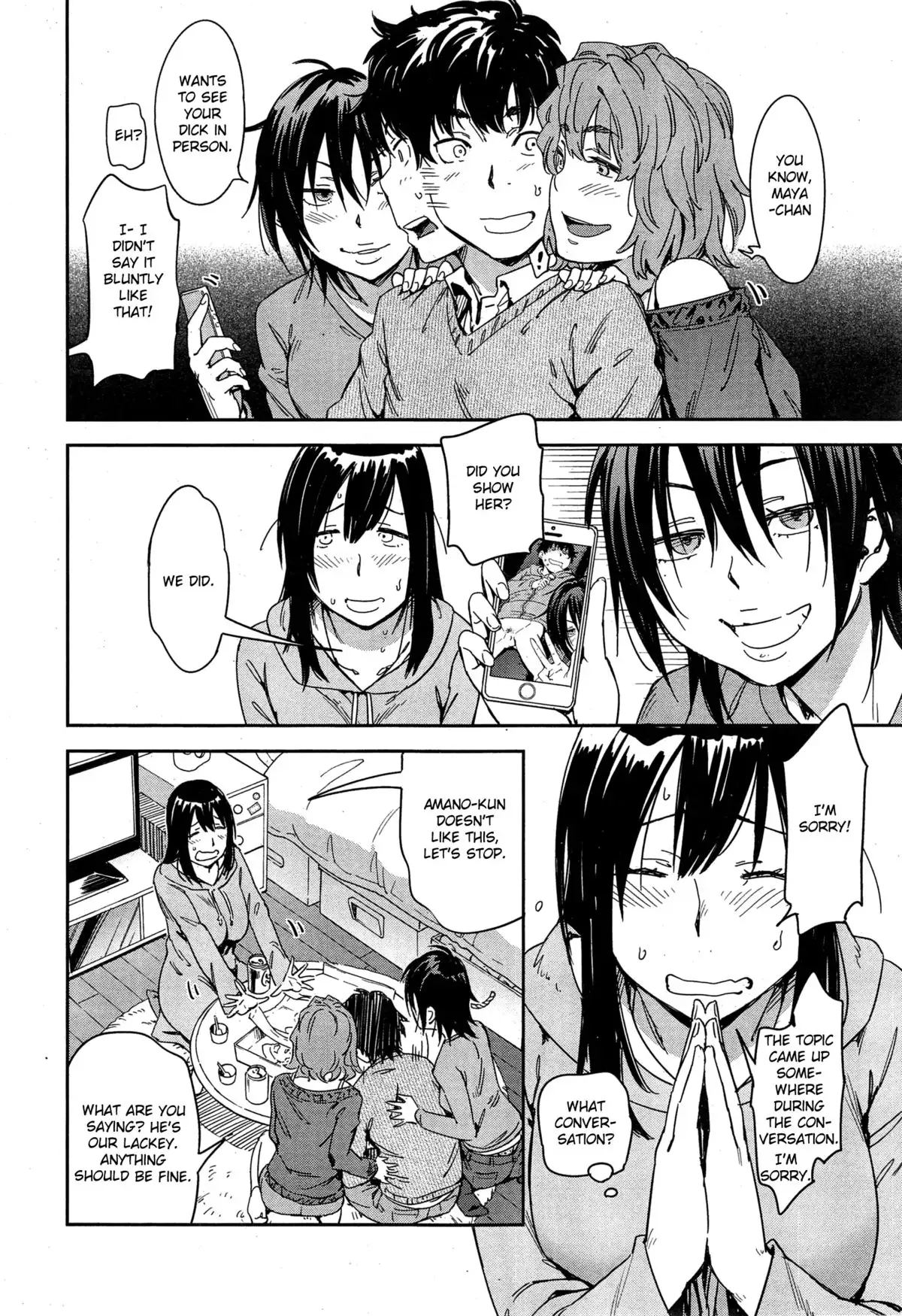 (Konchiki) Sexy Provisions 3 on 1 [English] image number 4