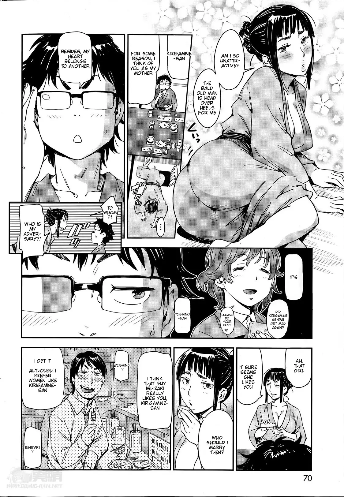 (Konchiki) We're Going On A Business Trip, Sakuraba! [English] [Natty Translations] image number 6